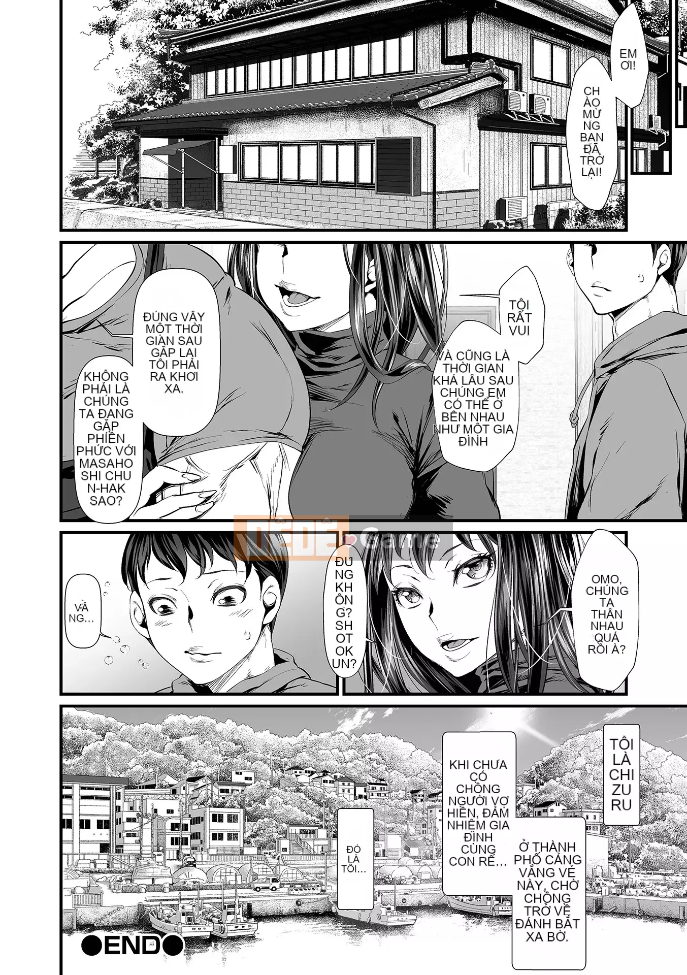 [tes_mel] Vợ ngoại tình Blooms Crazy [Phiên bản đặc biệt của FANZA] [Digital]