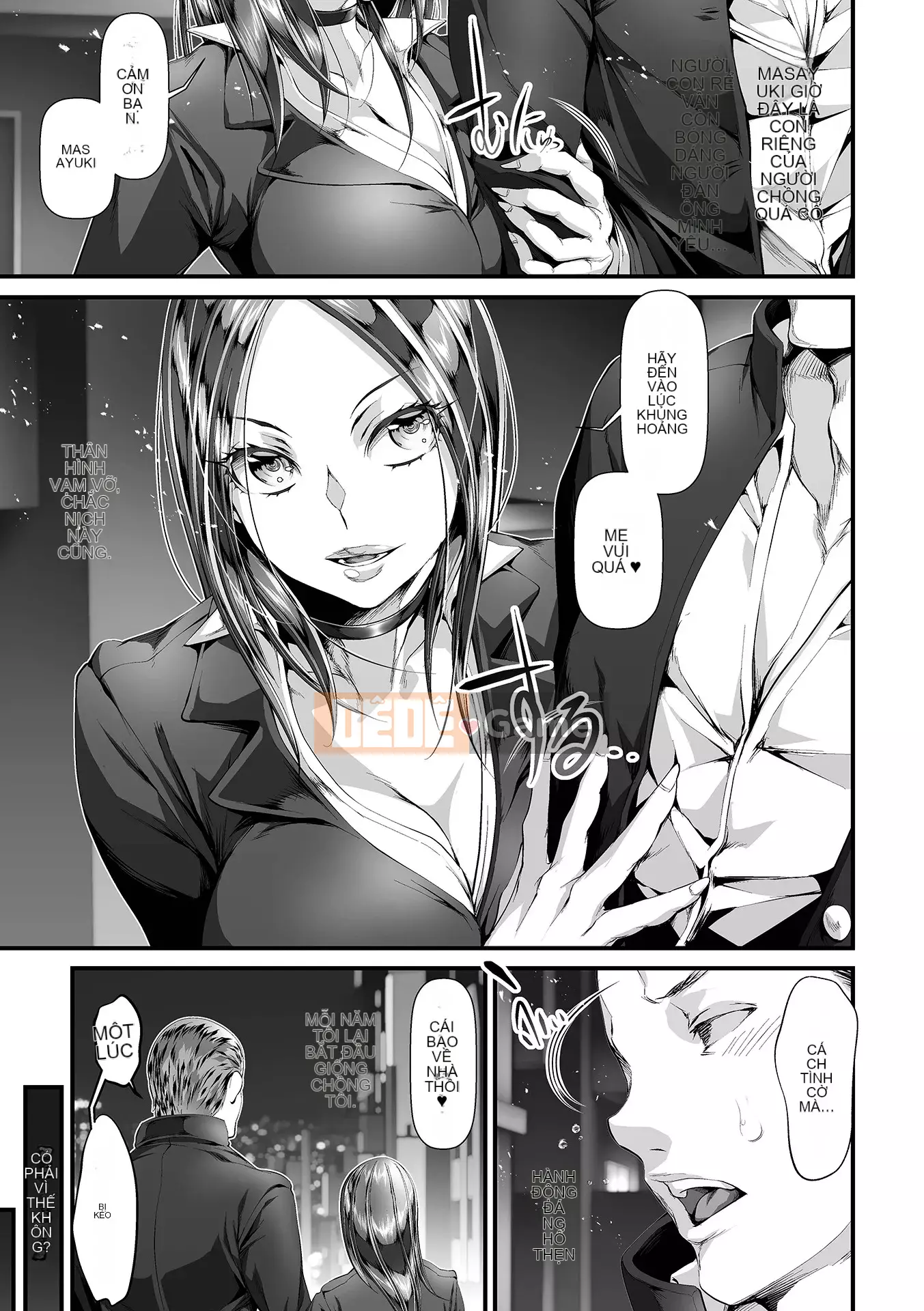 [tes_mel] Vợ ngoại tình Blooms Crazy [Phiên bản đặc biệt của FANZA] [Digital]