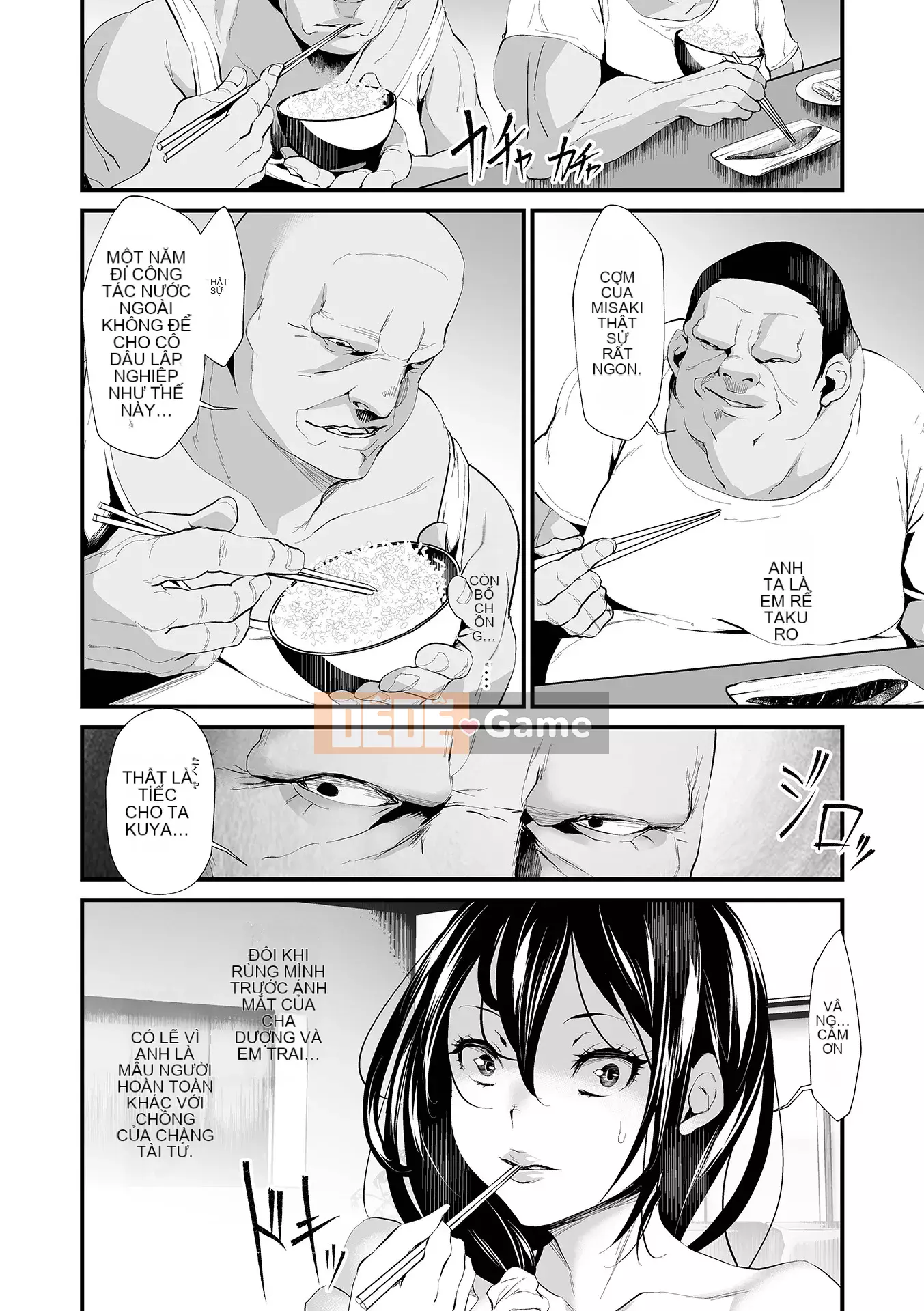 [tes_mel] Vợ ngoại tình Blooms Crazy [Phiên bản đặc biệt của FANZA] [Digital]