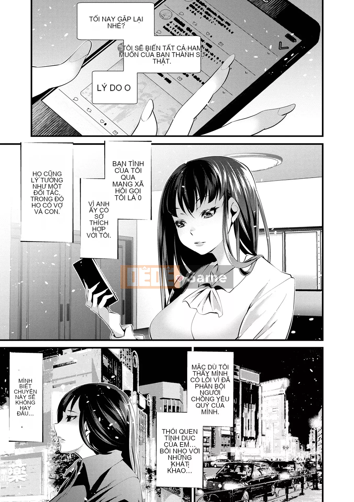 [tes_mel] Vợ ngoại tình Blooms Crazy [Phiên bản đặc biệt của FANZA] [Digital]