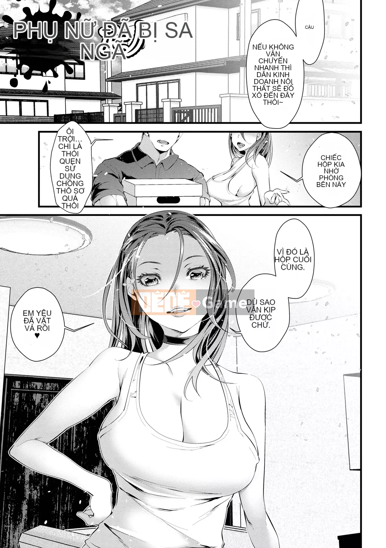 [tes_mel] Vợ ngoại tình Blooms Crazy [Phiên bản đặc biệt của FANZA] [Digital]