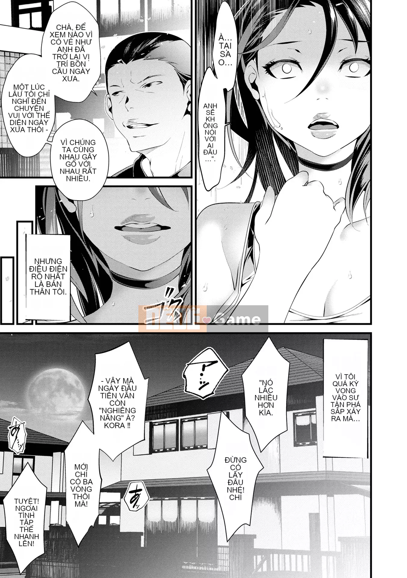 [tes_mel] Vợ ngoại tình Blooms Crazy [Phiên bản đặc biệt của FANZA] [Digital]