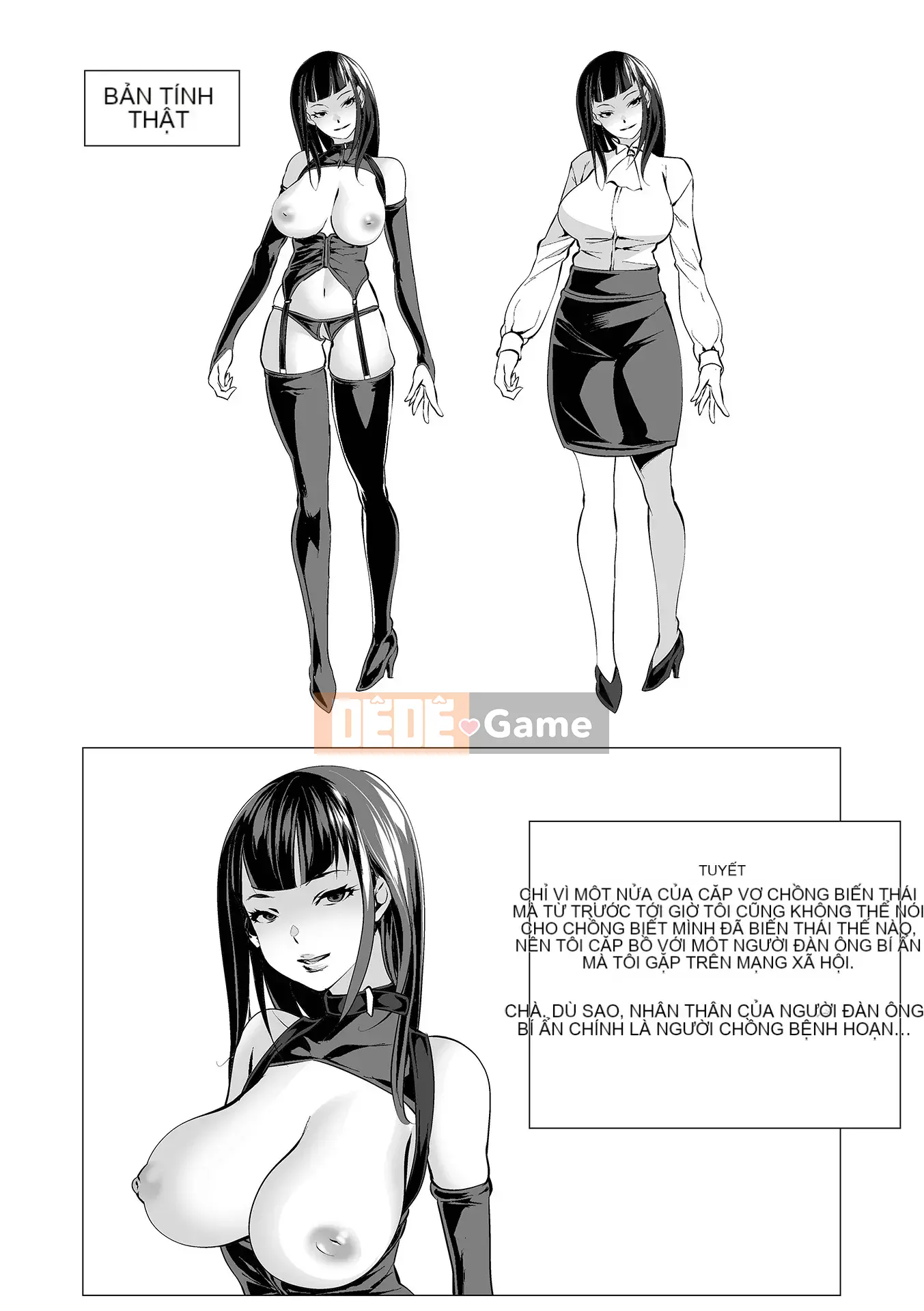 [tes_mel] Vợ ngoại tình Blooms Crazy [Phiên bản đặc biệt của FANZA] [Digital]