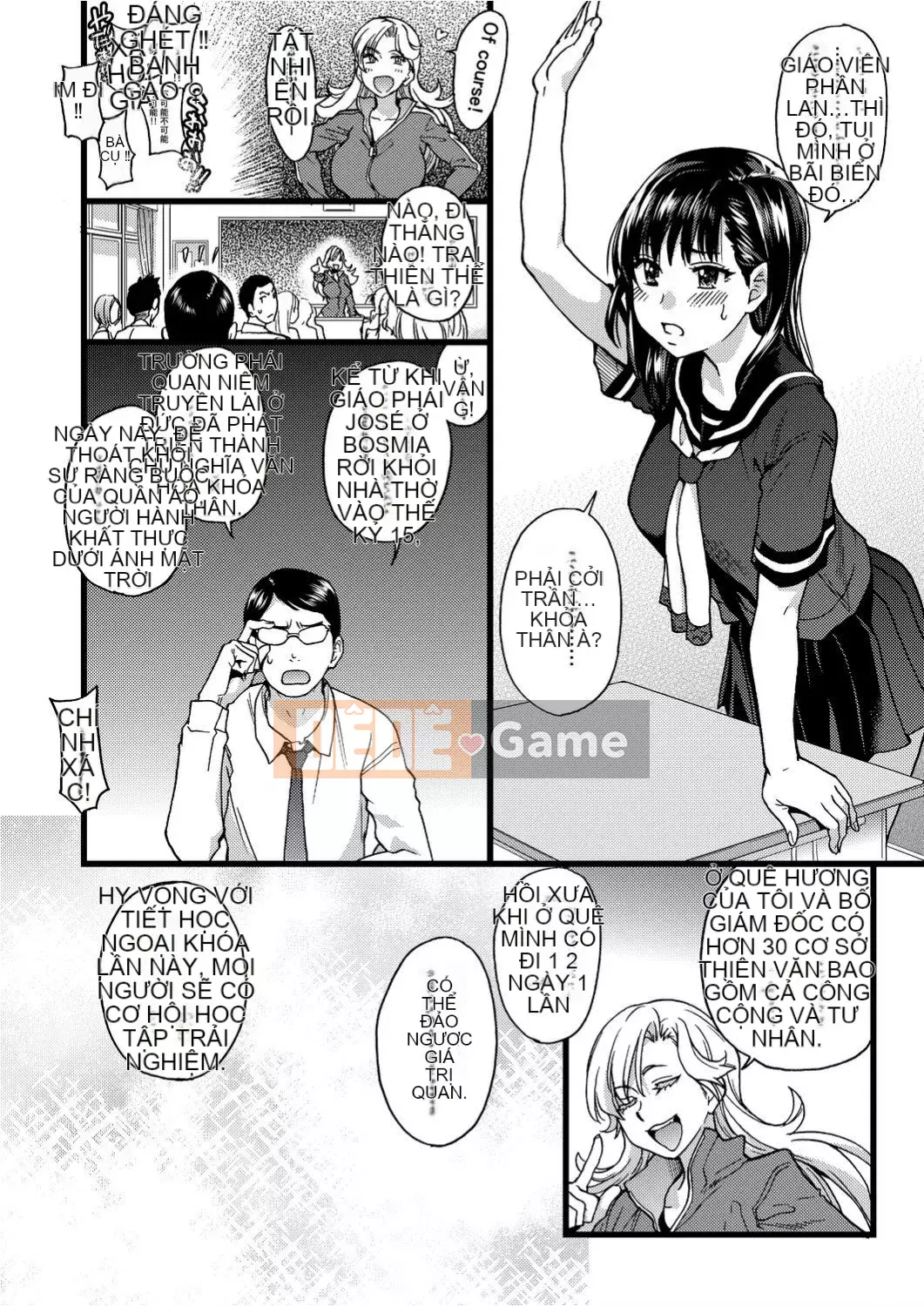 [Shiwasu no Okina] Trong chuyến dã ngoại của trường đến một bãi biển khỏa thân!!