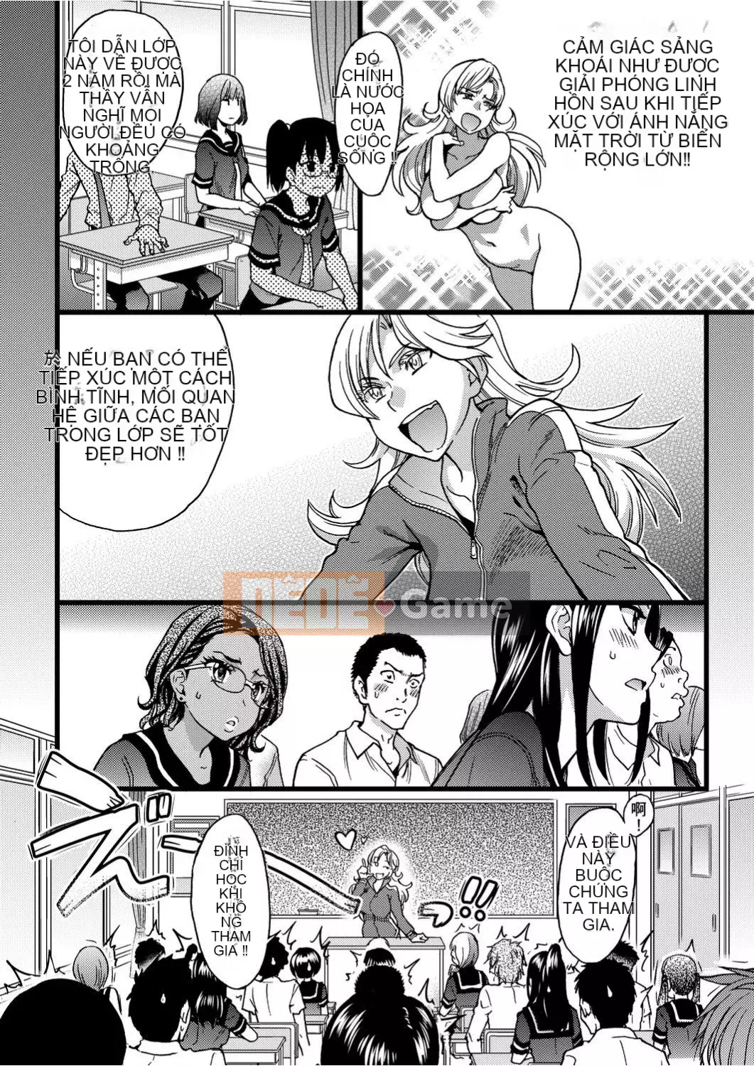 [Shiwasu no Okina] Trong chuyến dã ngoại của trường đến một bãi biển khỏa thân!!