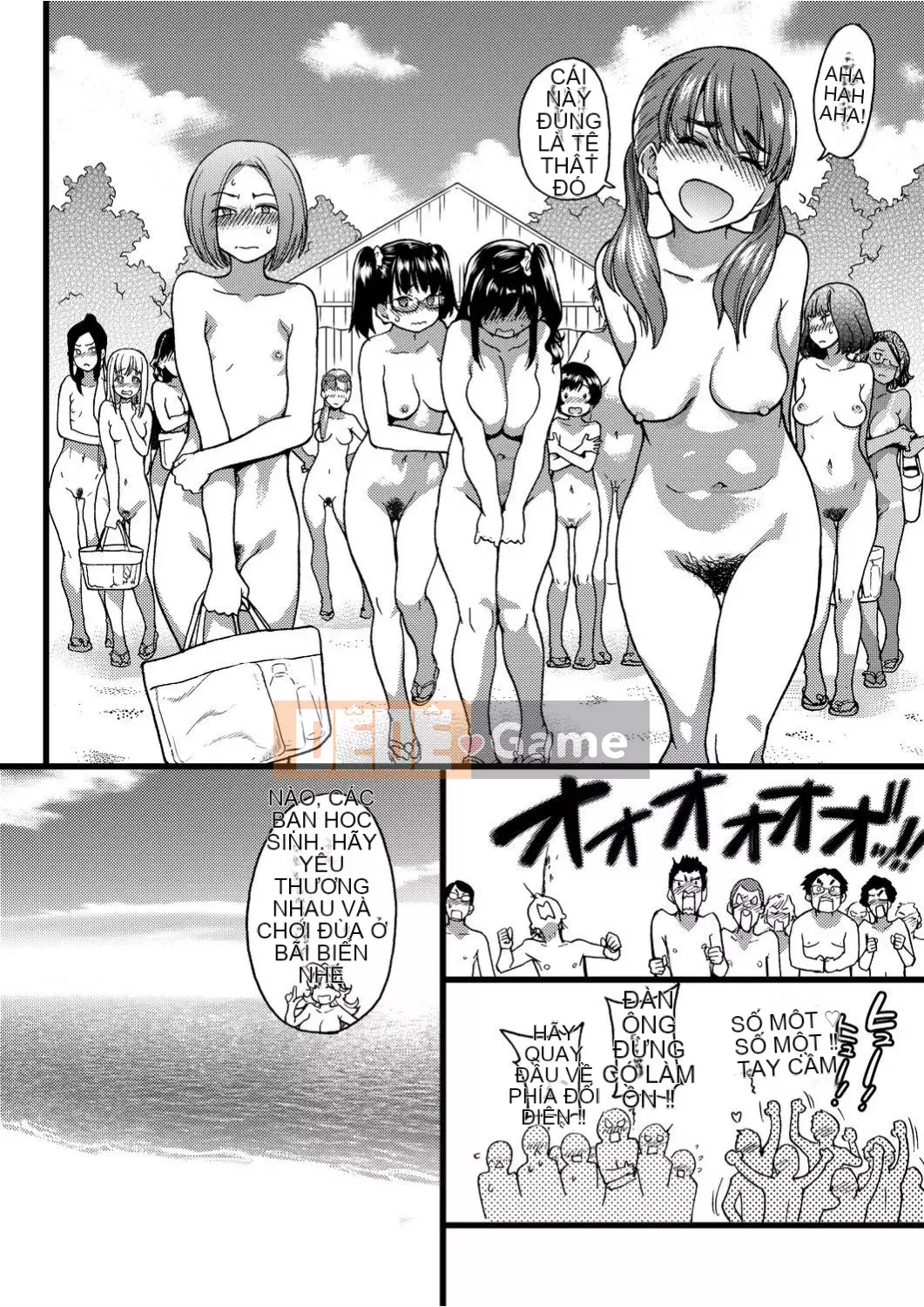 [Shiwasu no Okina] Trong chuyến dã ngoại của trường đến một bãi biển khỏa thân!!