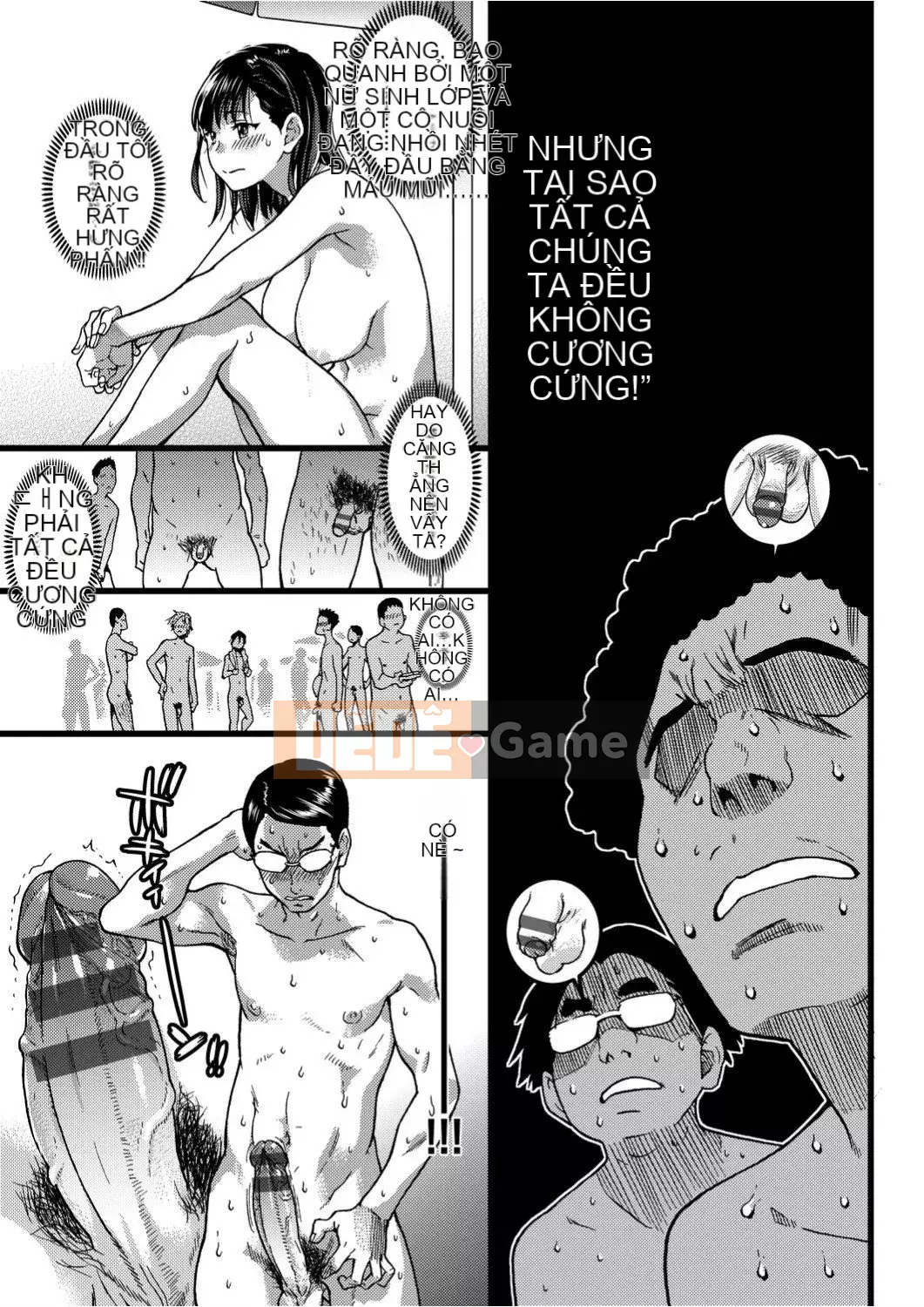 [Shiwasu no Okina] Trong chuyến dã ngoại của trường đến một bãi biển khỏa thân!!