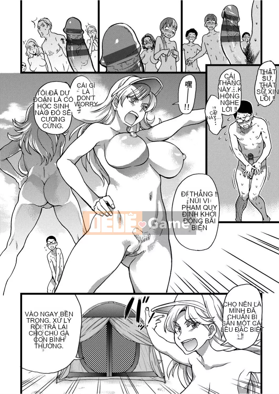 [Shiwasu no Okina] Trong chuyến dã ngoại của trường đến một bãi biển khỏa thân!!