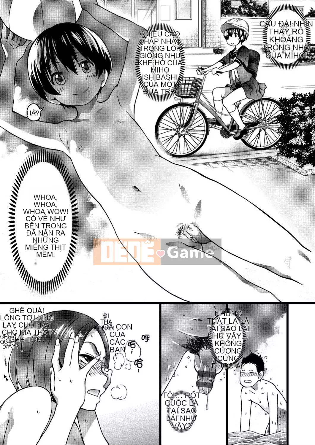 [Shiwasu no Okina] Trong chuyến dã ngoại của trường đến một bãi biển khỏa thân!!