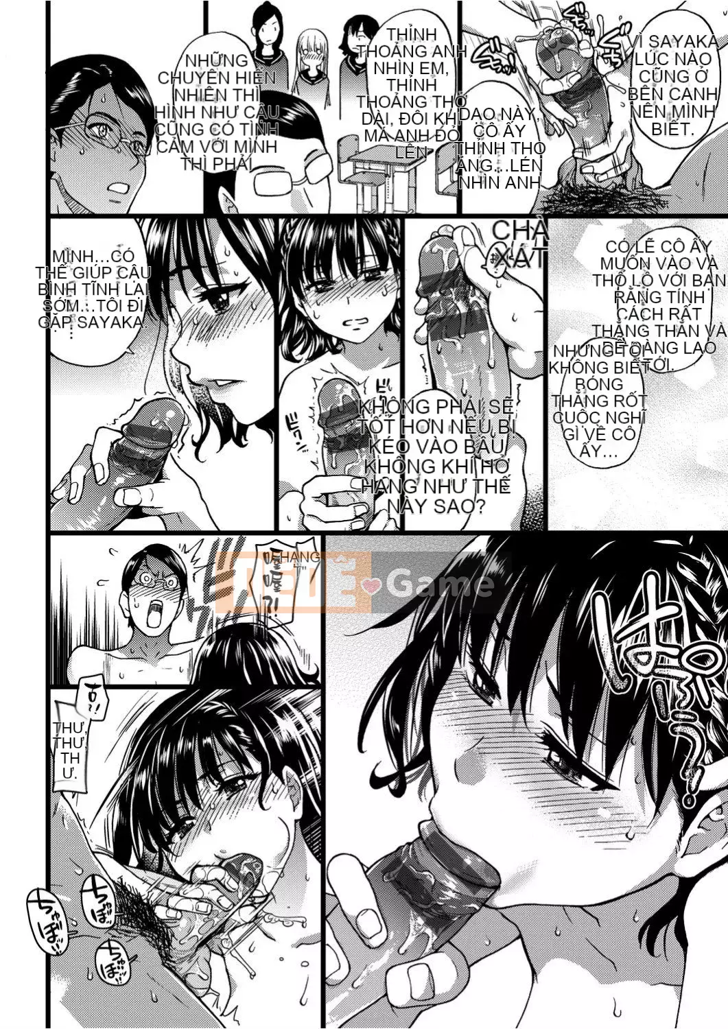 [Shiwasu no Okina] Trong chuyến dã ngoại của trường đến một bãi biển khỏa thân!!