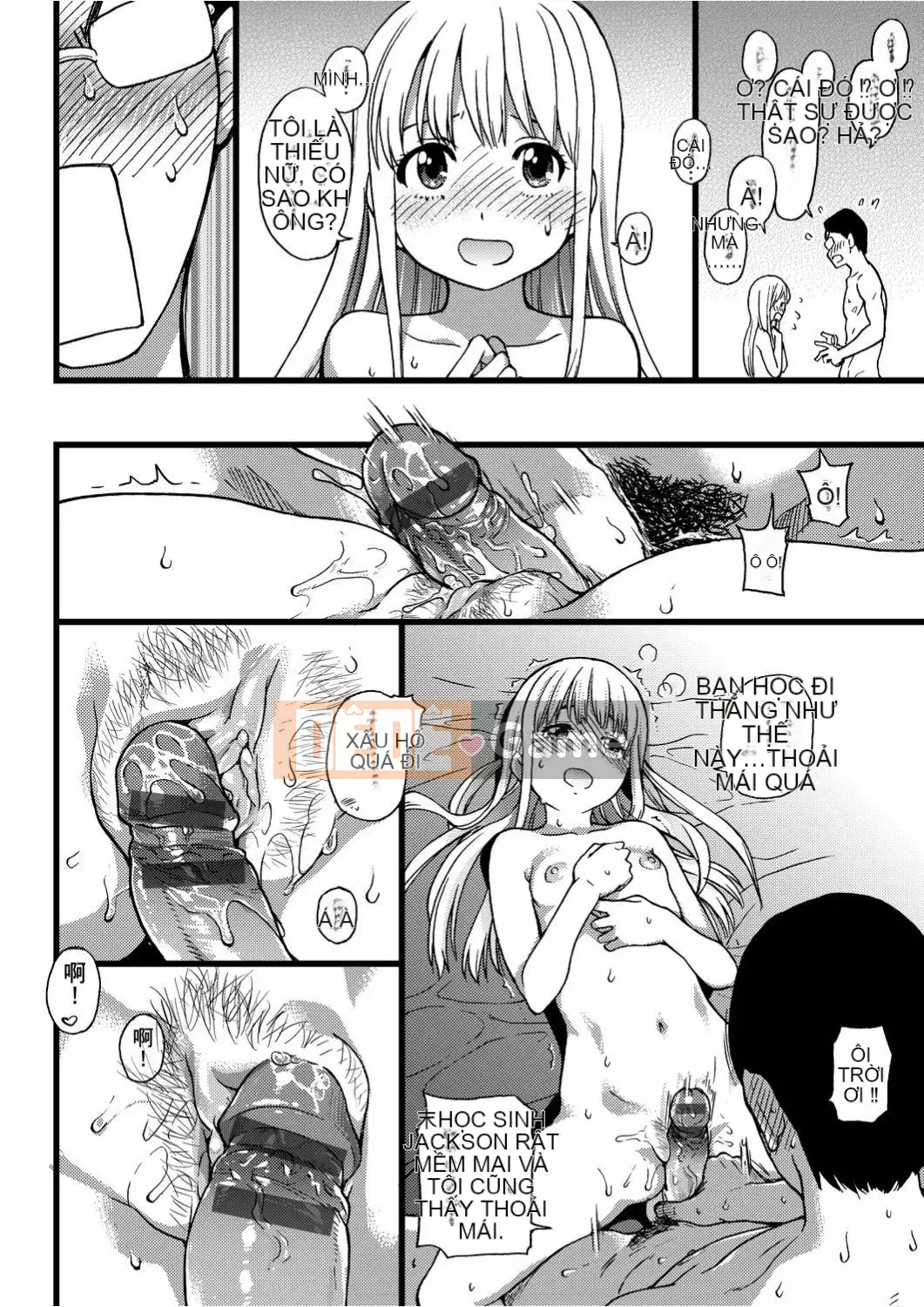 [Shiwasu no Okina] Trong chuyến dã ngoại của trường đến một bãi biển khỏa thân!!