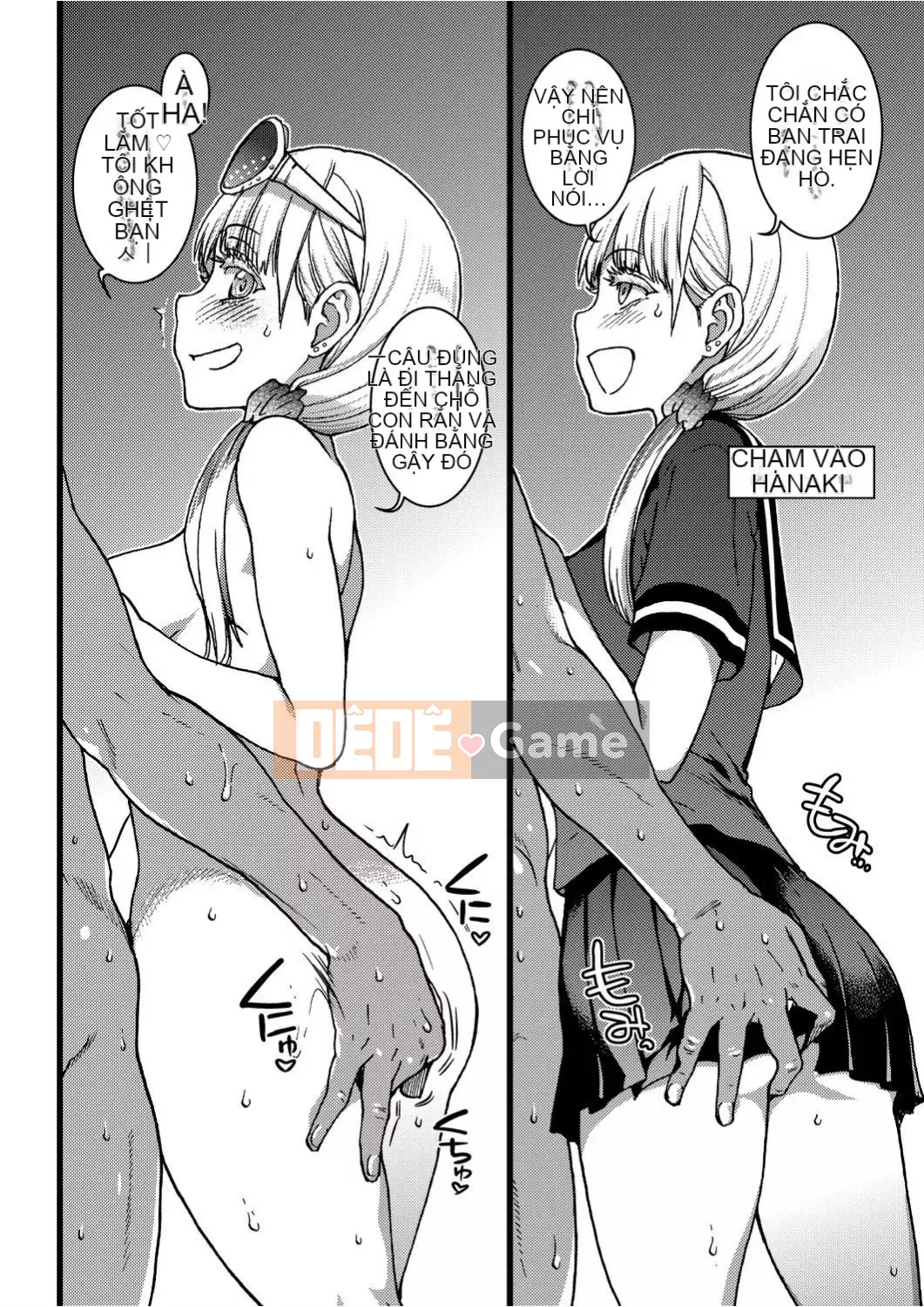 [Shiwasu no Okina] Trong chuyến dã ngoại của trường đến một bãi biển khỏa thân!!