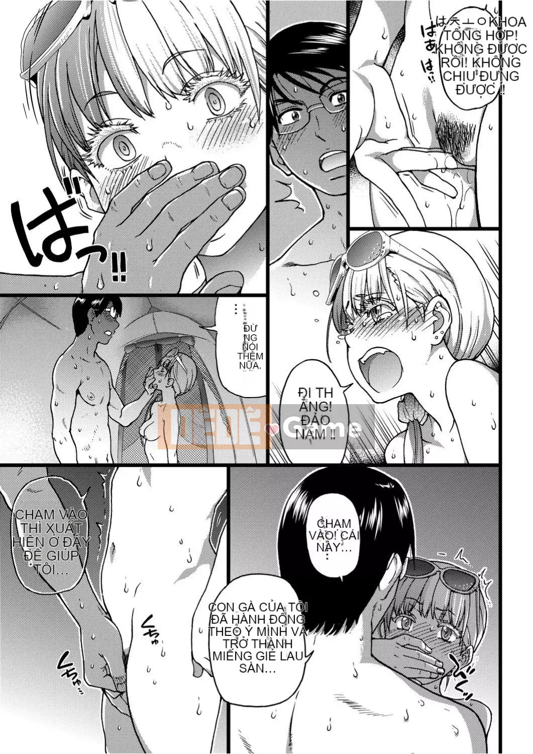 [Shiwasu no Okina] Trong chuyến dã ngoại của trường đến một bãi biển khỏa thân!!