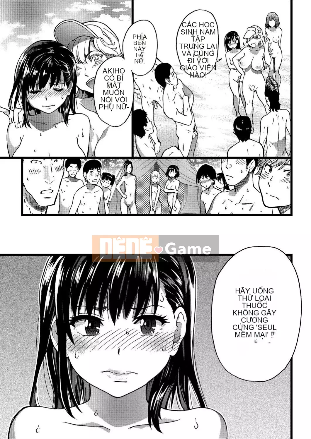 [Shiwasu no Okina] Trong chuyến dã ngoại của trường đến một bãi biển khỏa thân!!