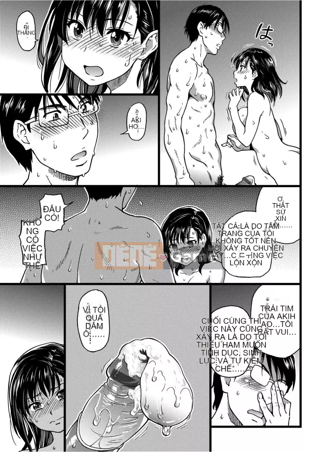 [Shiwasu no Okina] Trong chuyến dã ngoại của trường đến một bãi biển khỏa thân!!