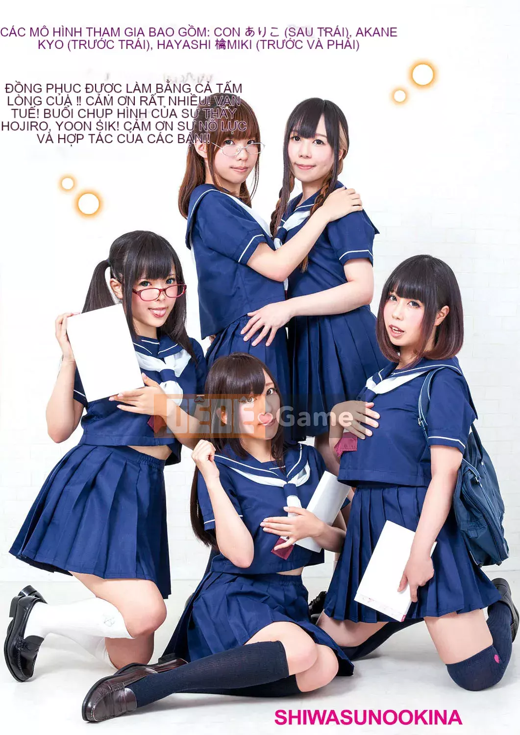 [Shiwasu no Okina] Trong chuyến dã ngoại của trường đến một bãi biển khỏa thân!!