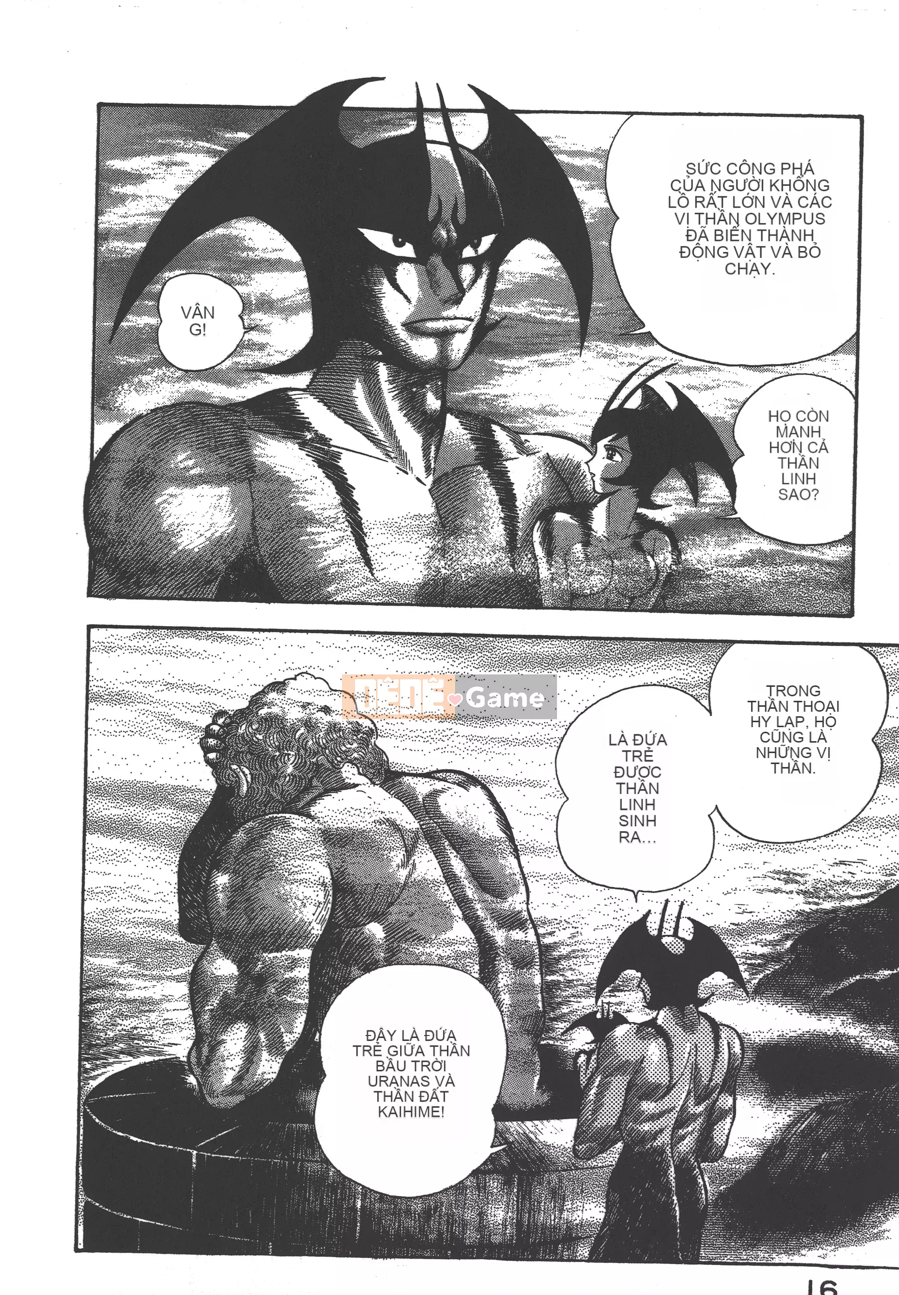 [Nagai Go] Nữ quỷ Onna Majin 卷10