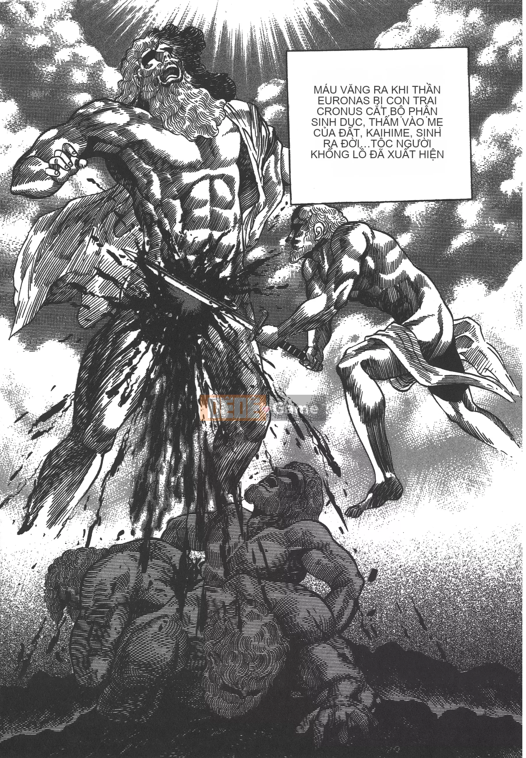 [Nagai Go] Nữ quỷ Onna Majin 卷10