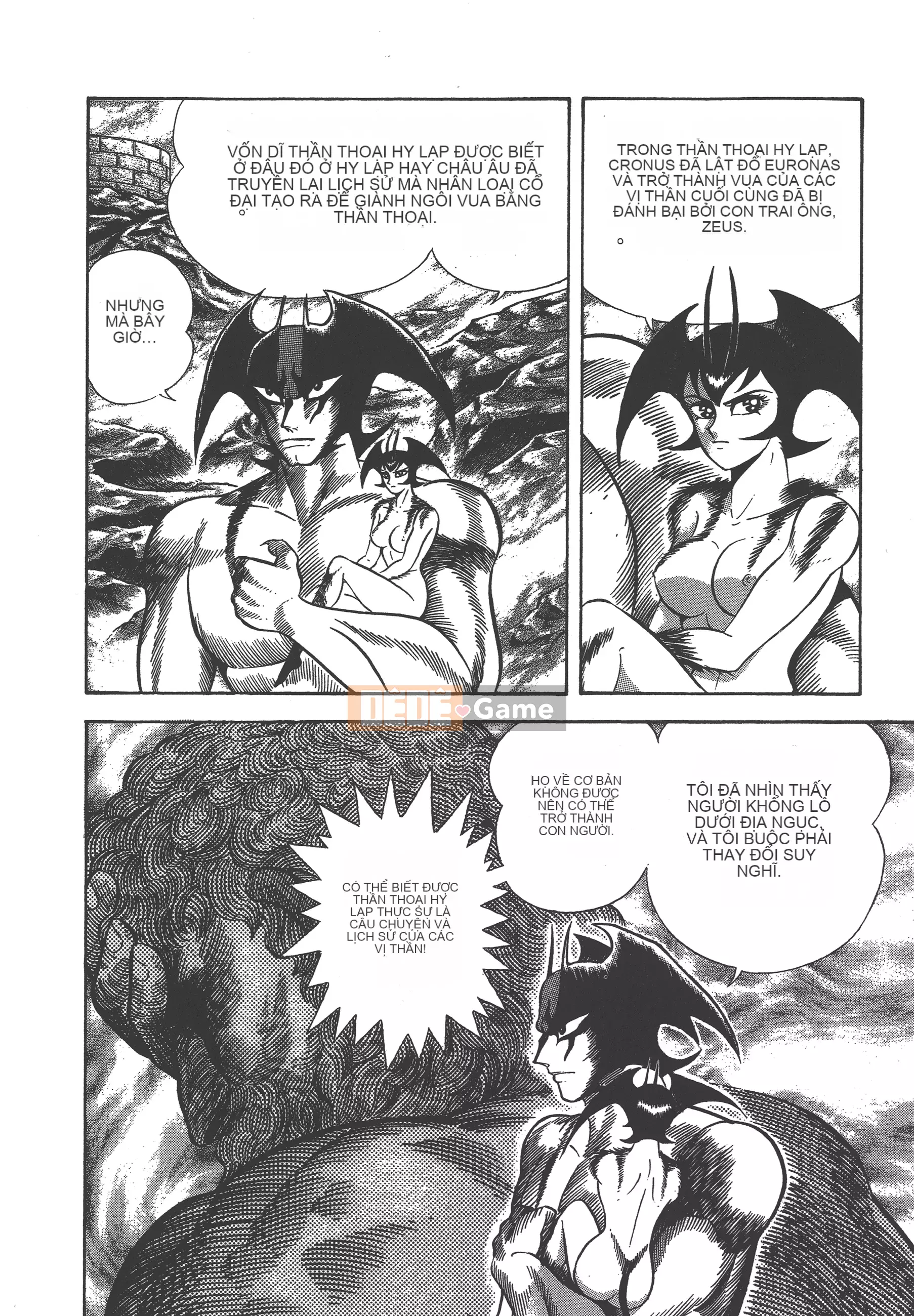 [Nagai Go] Nữ quỷ Onna Majin 卷10