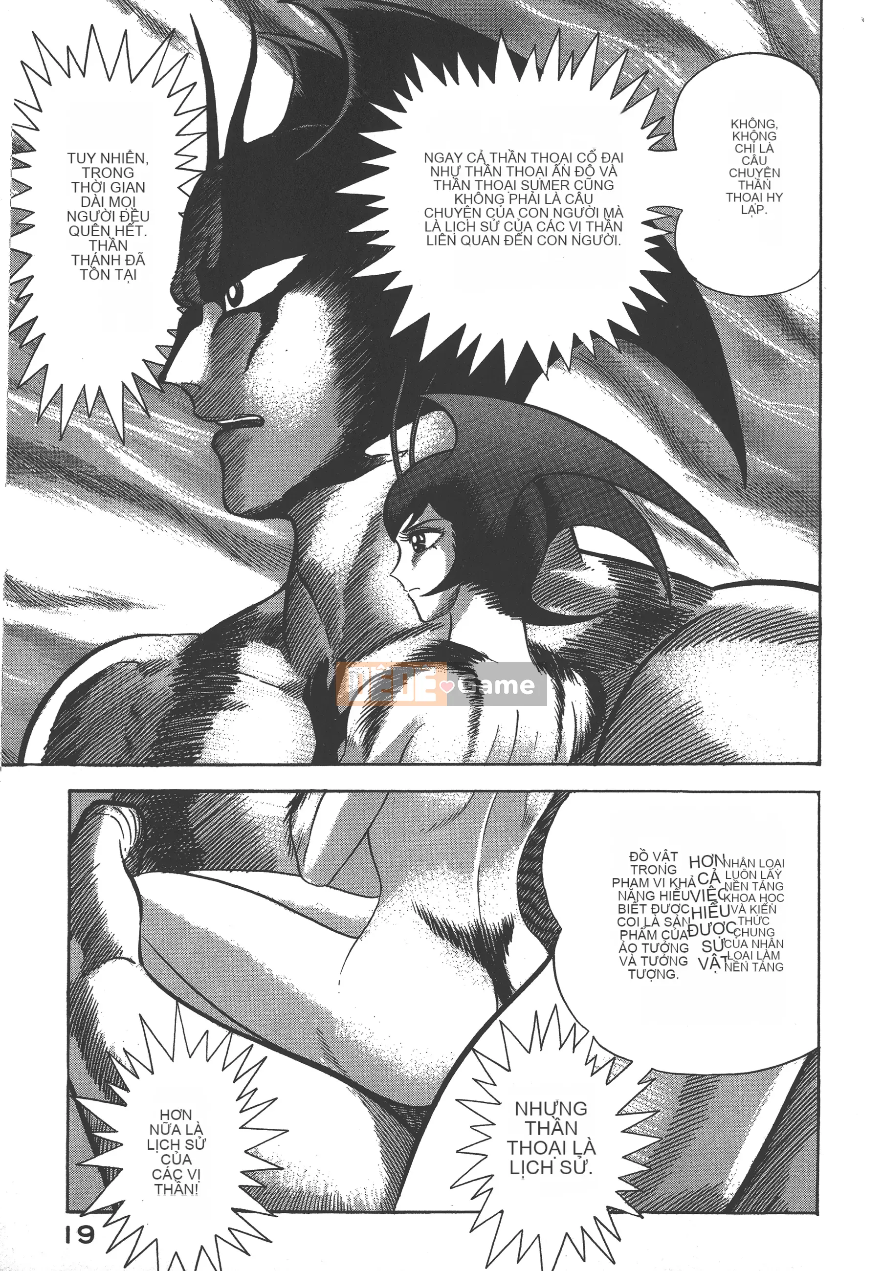 [Nagai Go] Nữ quỷ Onna Majin 卷10