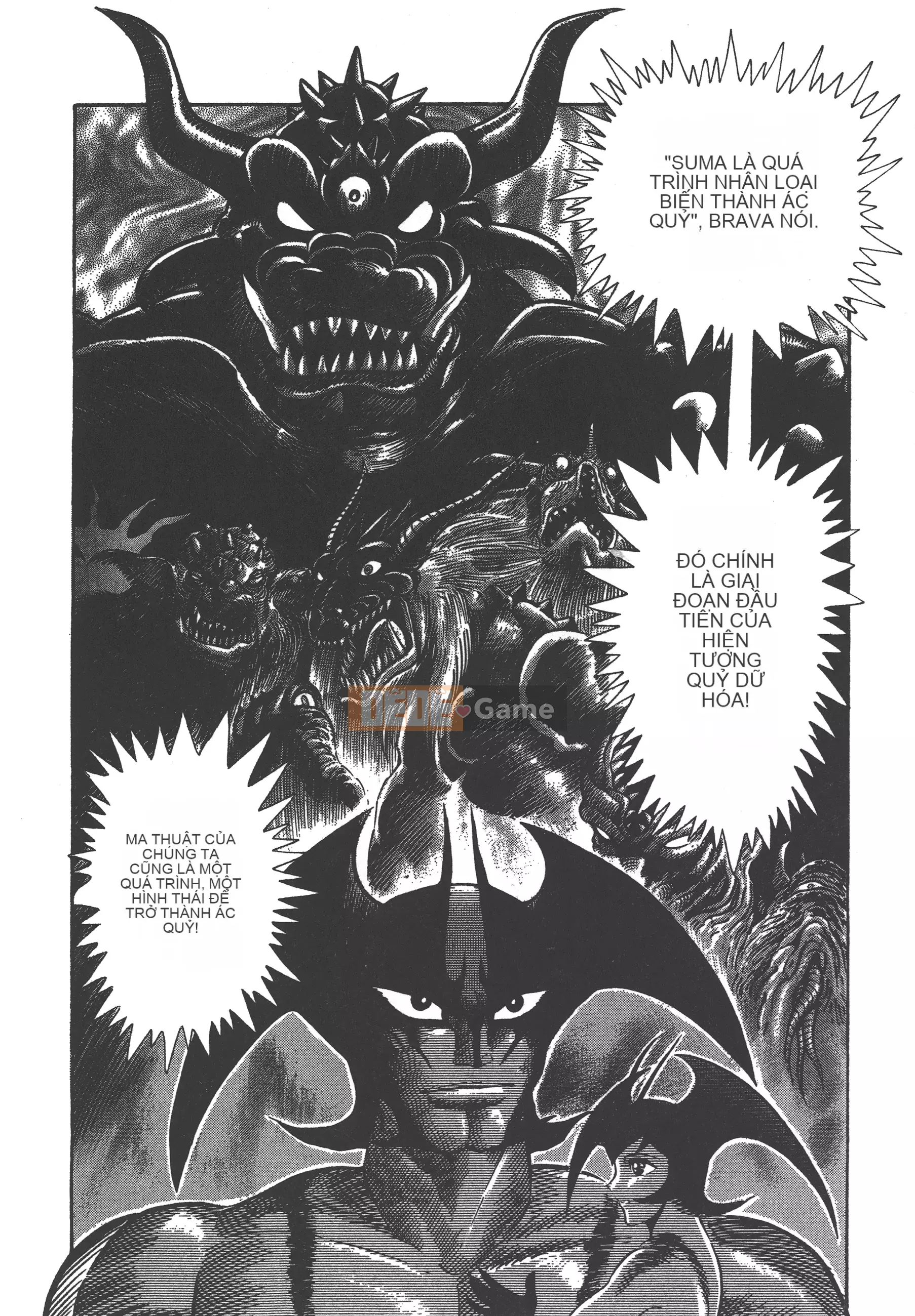 [Nagai Go] Nữ quỷ Onna Majin 卷10