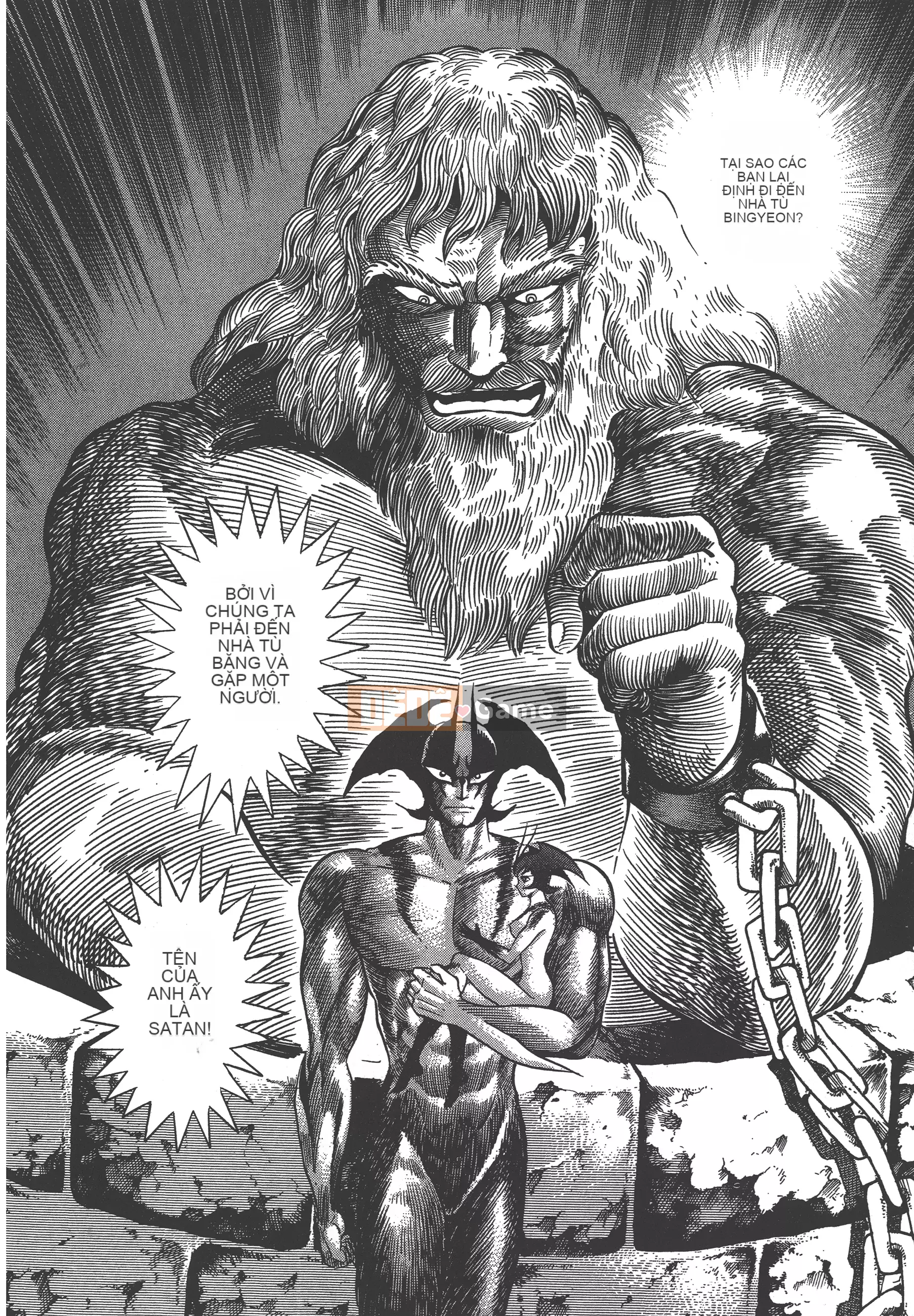 [Nagai Go] Nữ quỷ Onna Majin 卷10