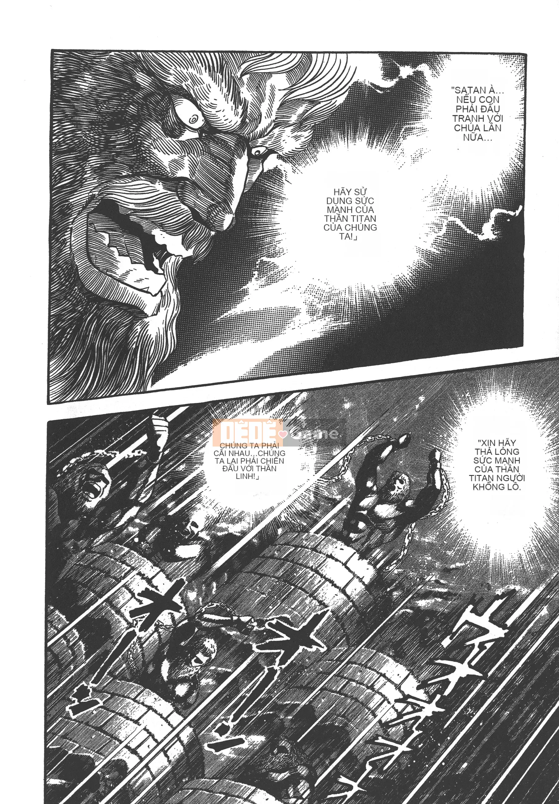 [Nagai Go] Nữ quỷ Onna Majin 卷10