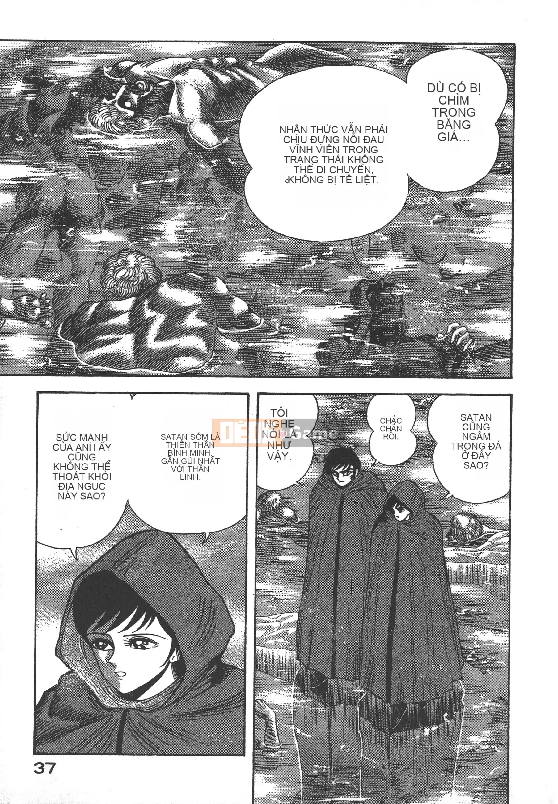 [Nagai Go] Nữ quỷ Onna Majin 卷10