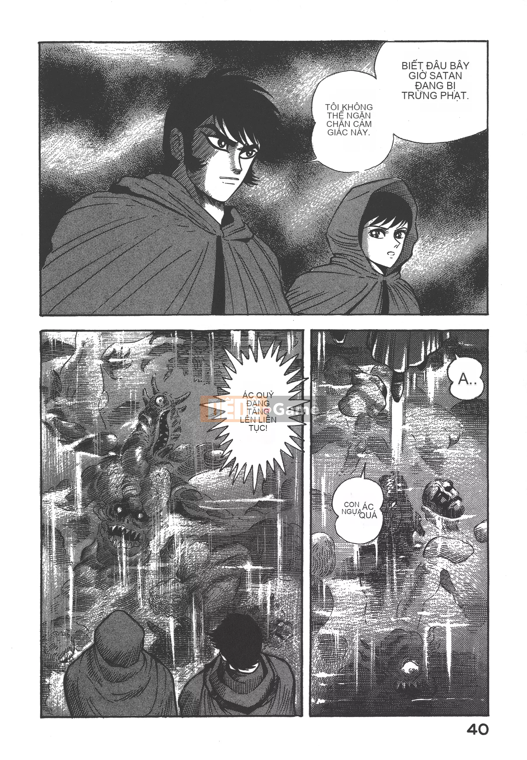 [Nagai Go] Nữ quỷ Onna Majin 卷10