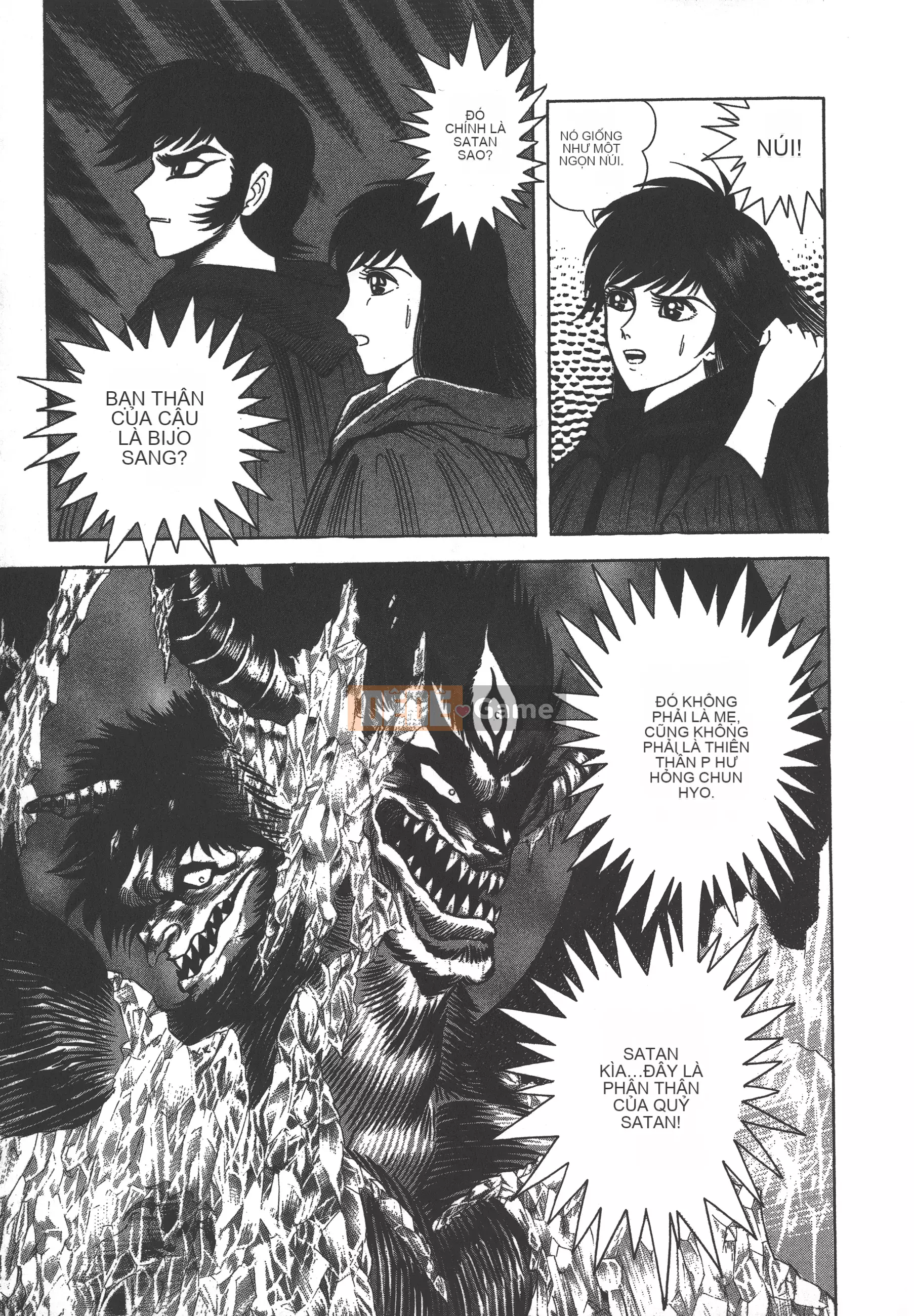 [Nagai Go] Nữ quỷ Onna Majin 卷10