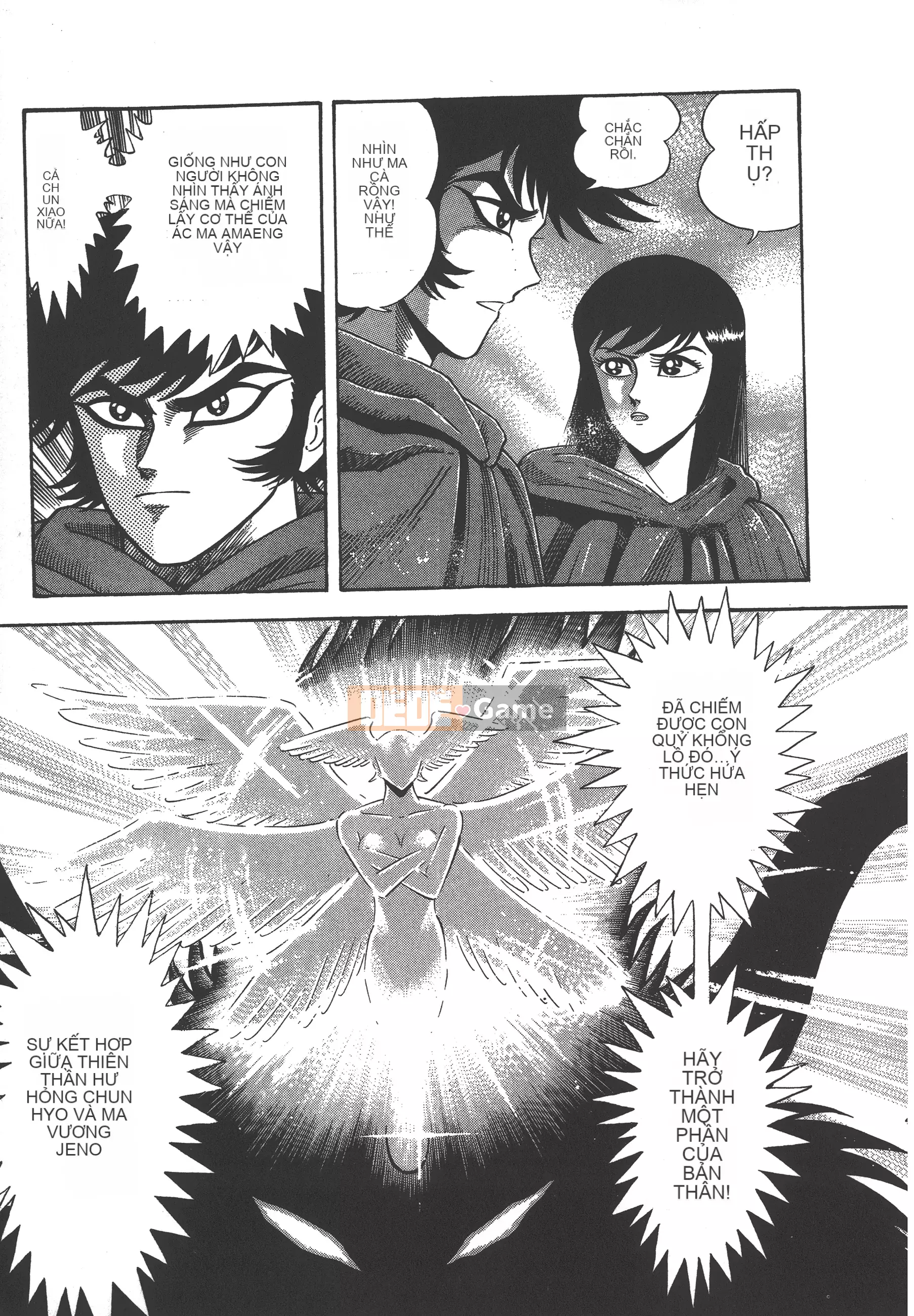 [Nagai Go] Nữ quỷ Onna Majin 卷10