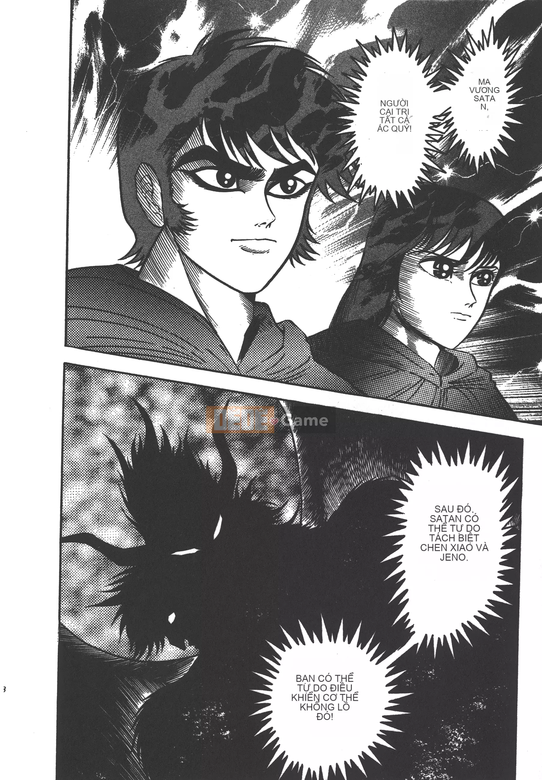 [Nagai Go] Nữ quỷ Onna Majin 卷10