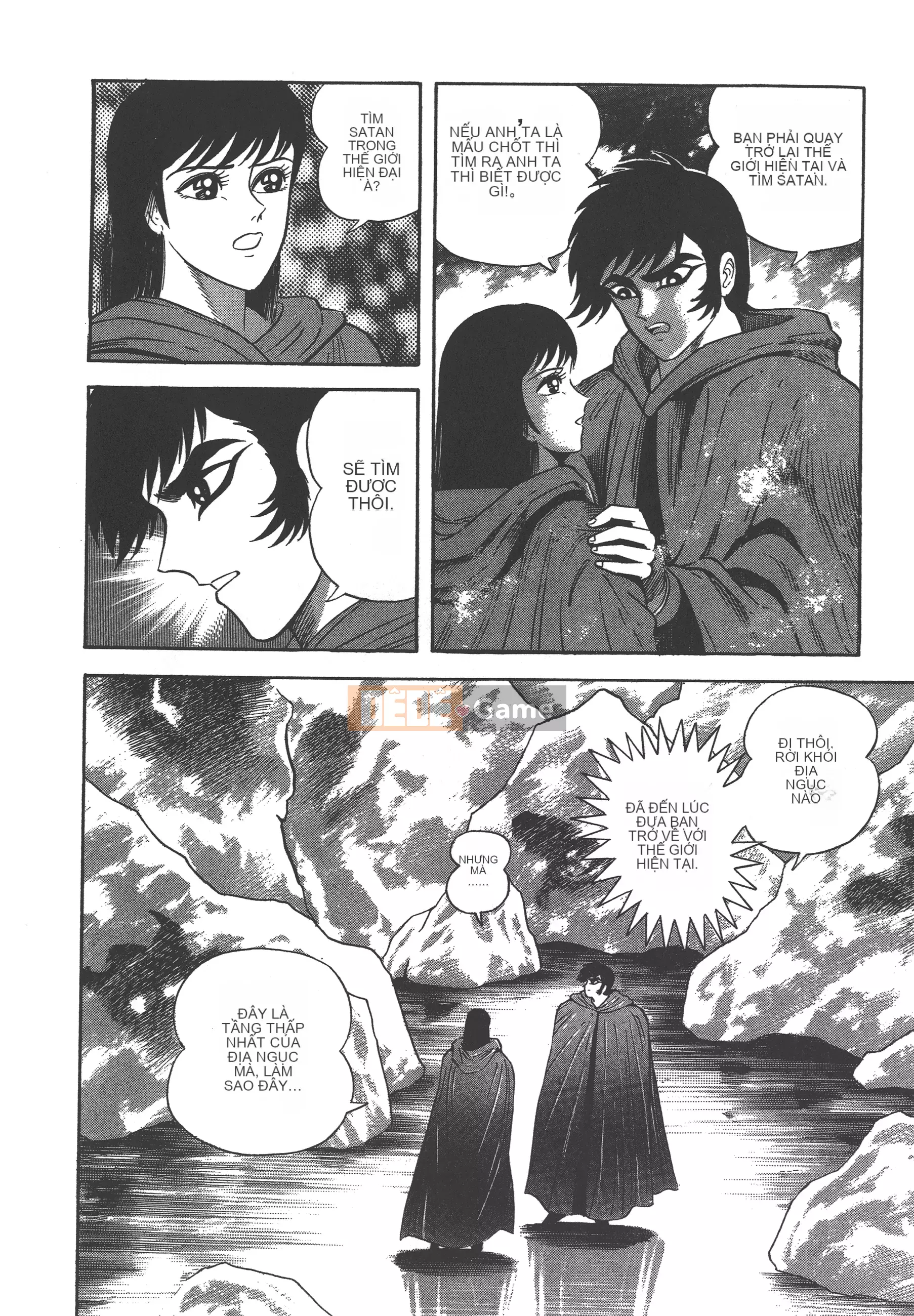 [Nagai Go] Nữ quỷ Onna Majin 卷10