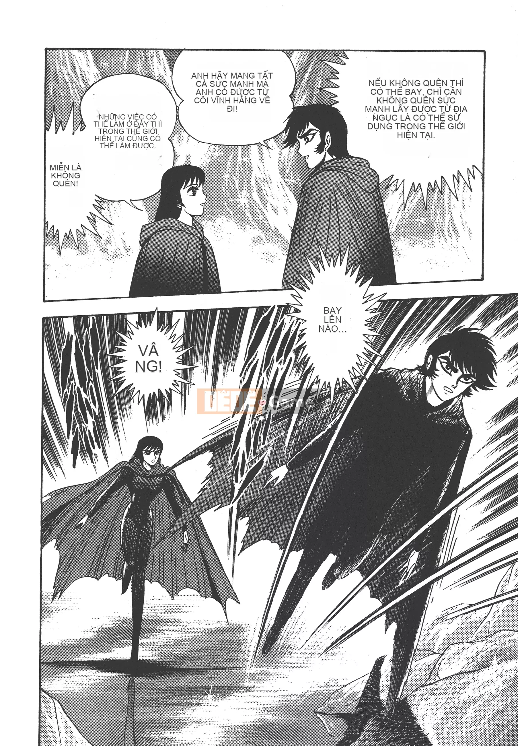 [Nagai Go] Nữ quỷ Onna Majin 卷10