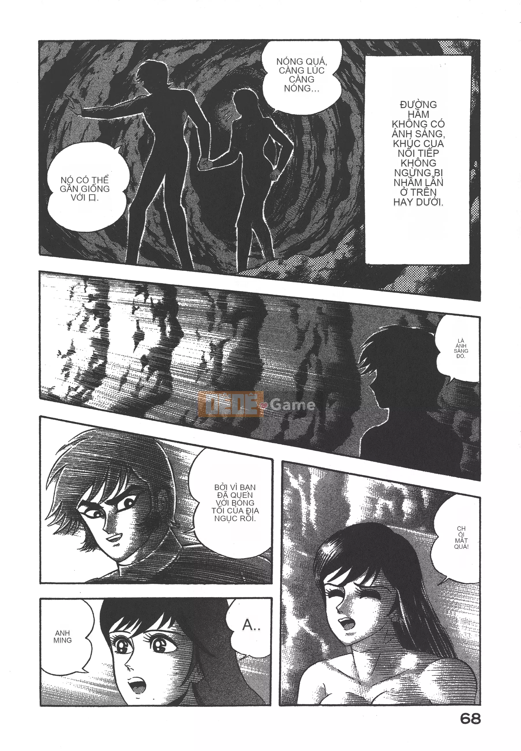 [Nagai Go] Nữ quỷ Onna Majin 卷10