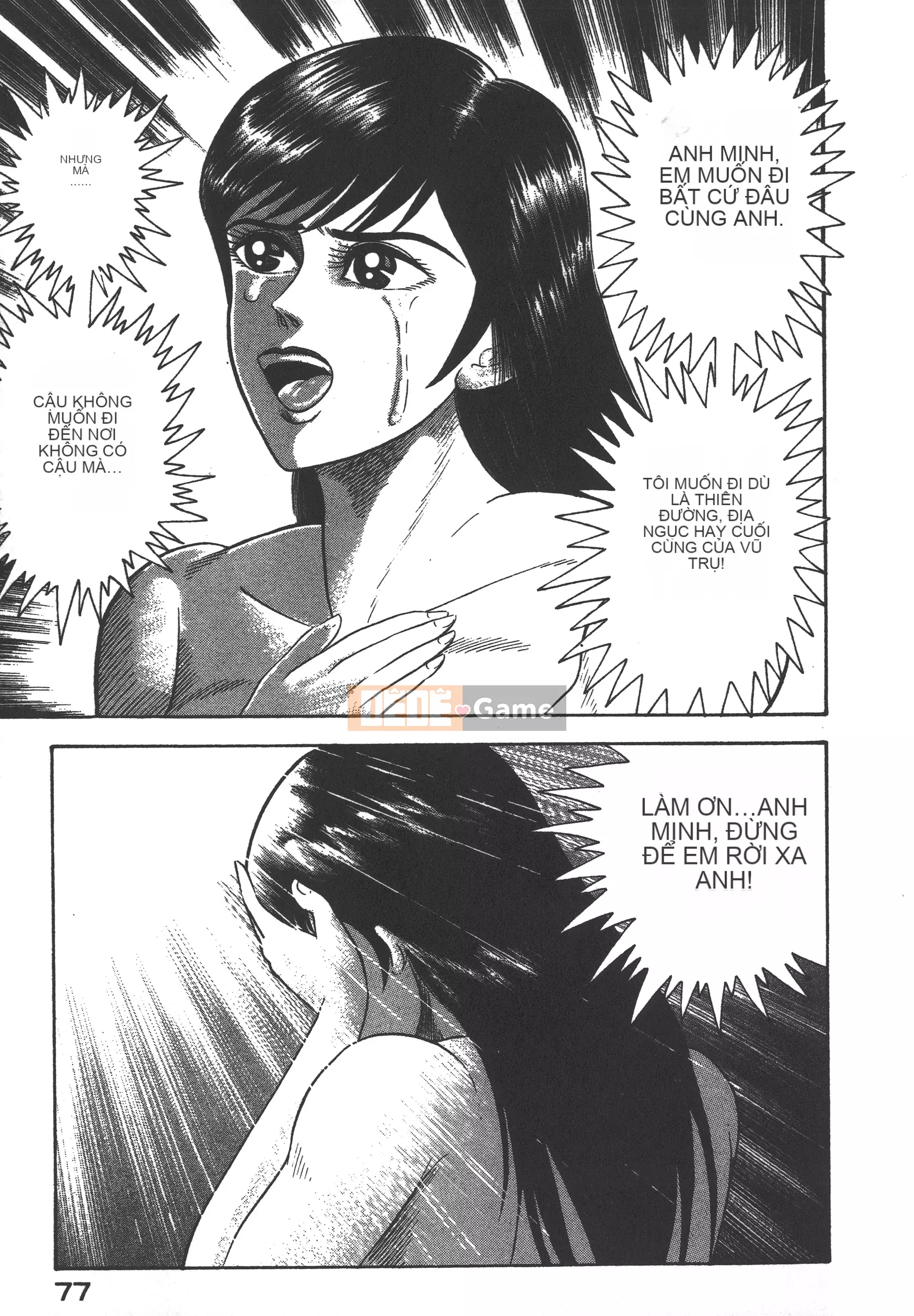 [Nagai Go] Nữ quỷ Onna Majin 卷10