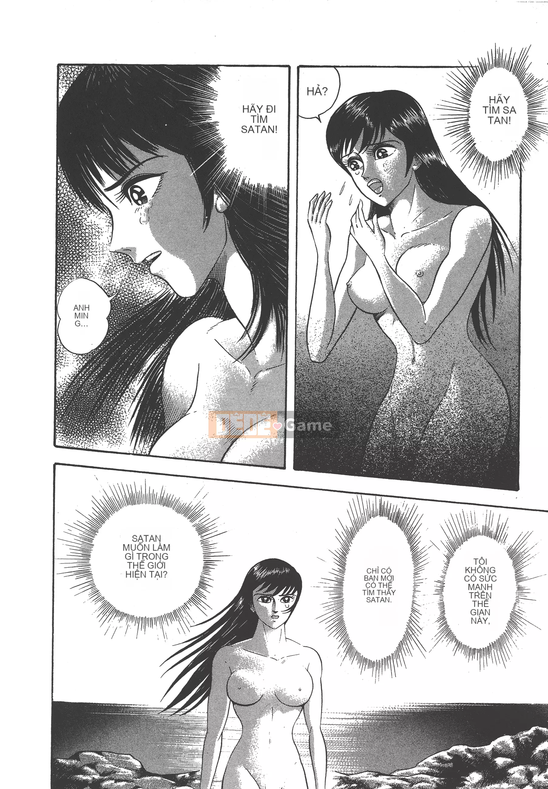 [Nagai Go] Nữ quỷ Onna Majin 卷10