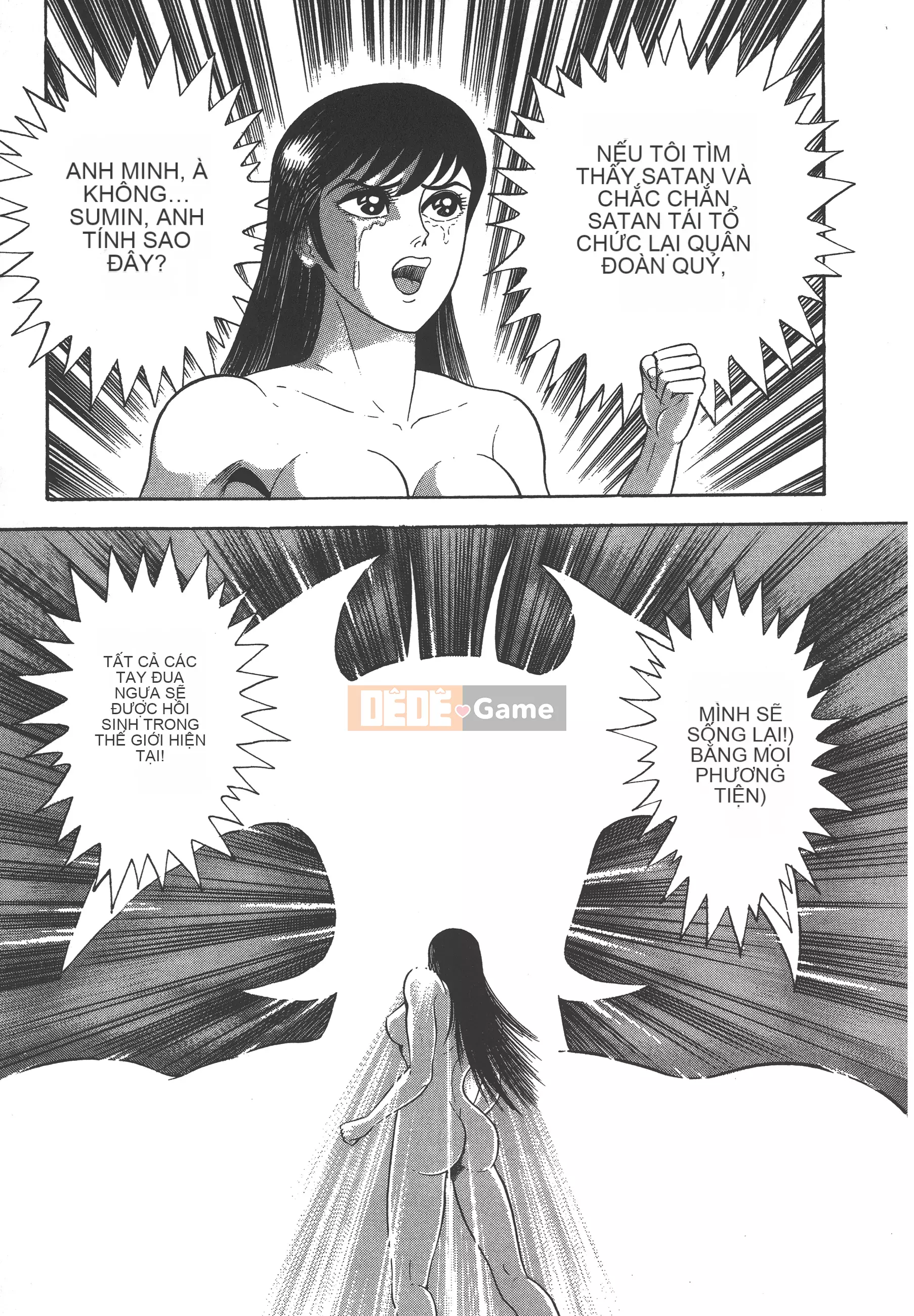 [Nagai Go] Nữ quỷ Onna Majin 卷10