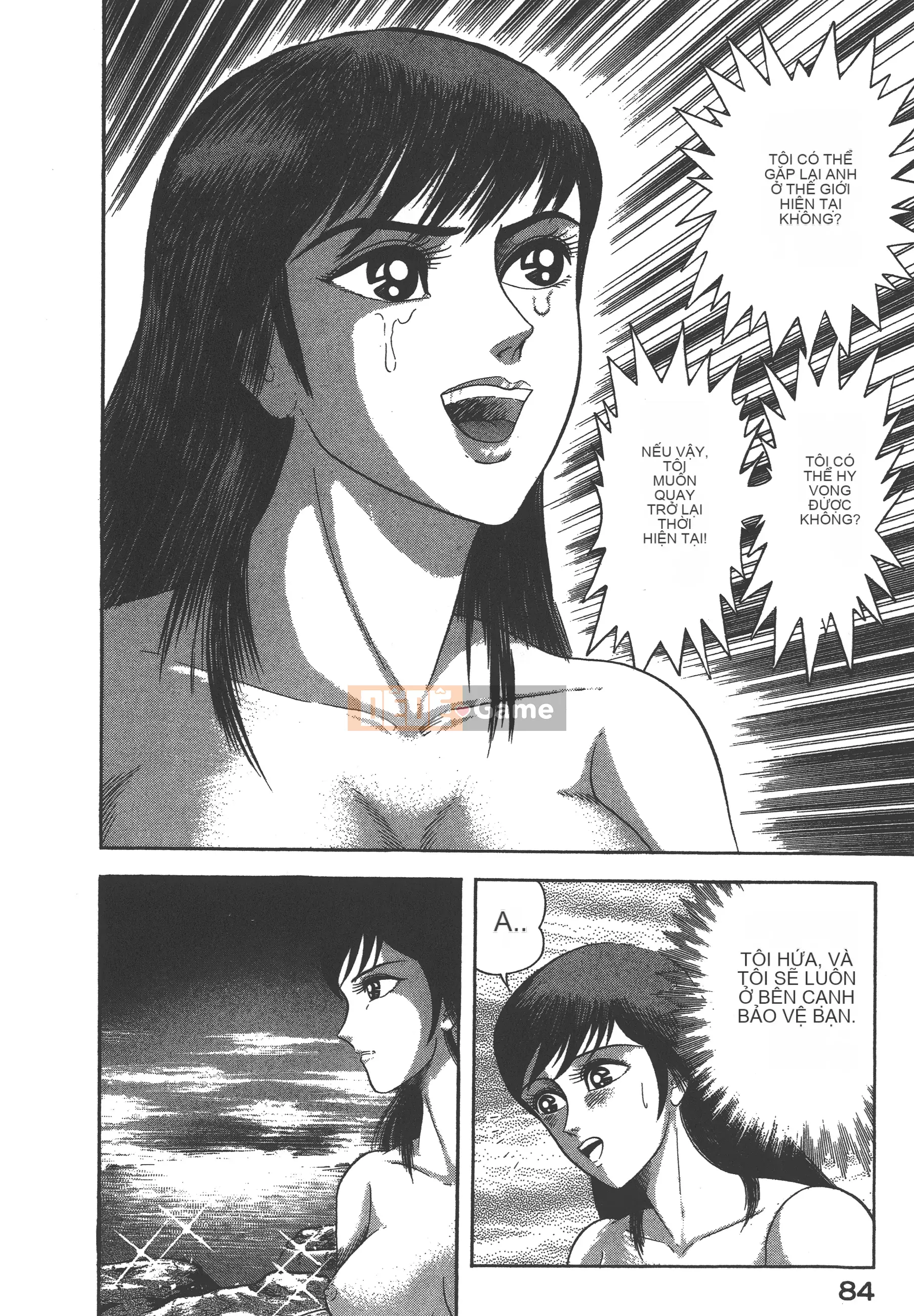 [Nagai Go] Nữ quỷ Onna Majin 卷10