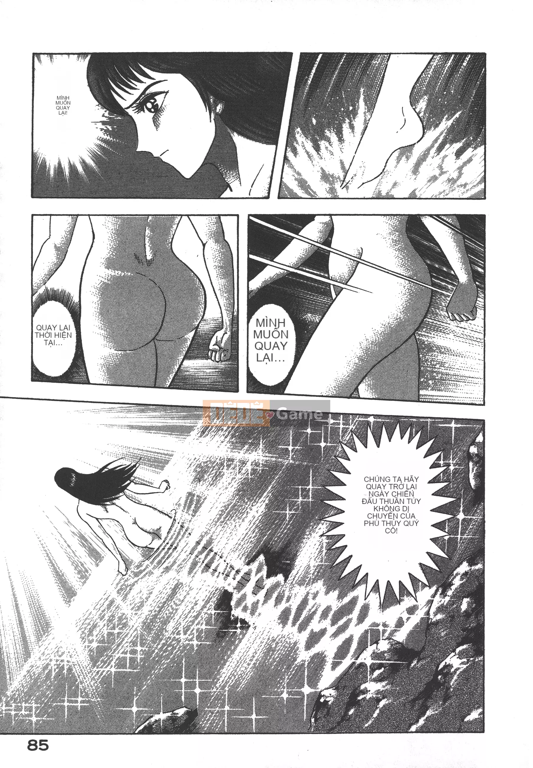 [Nagai Go] Nữ quỷ Onna Majin 卷10