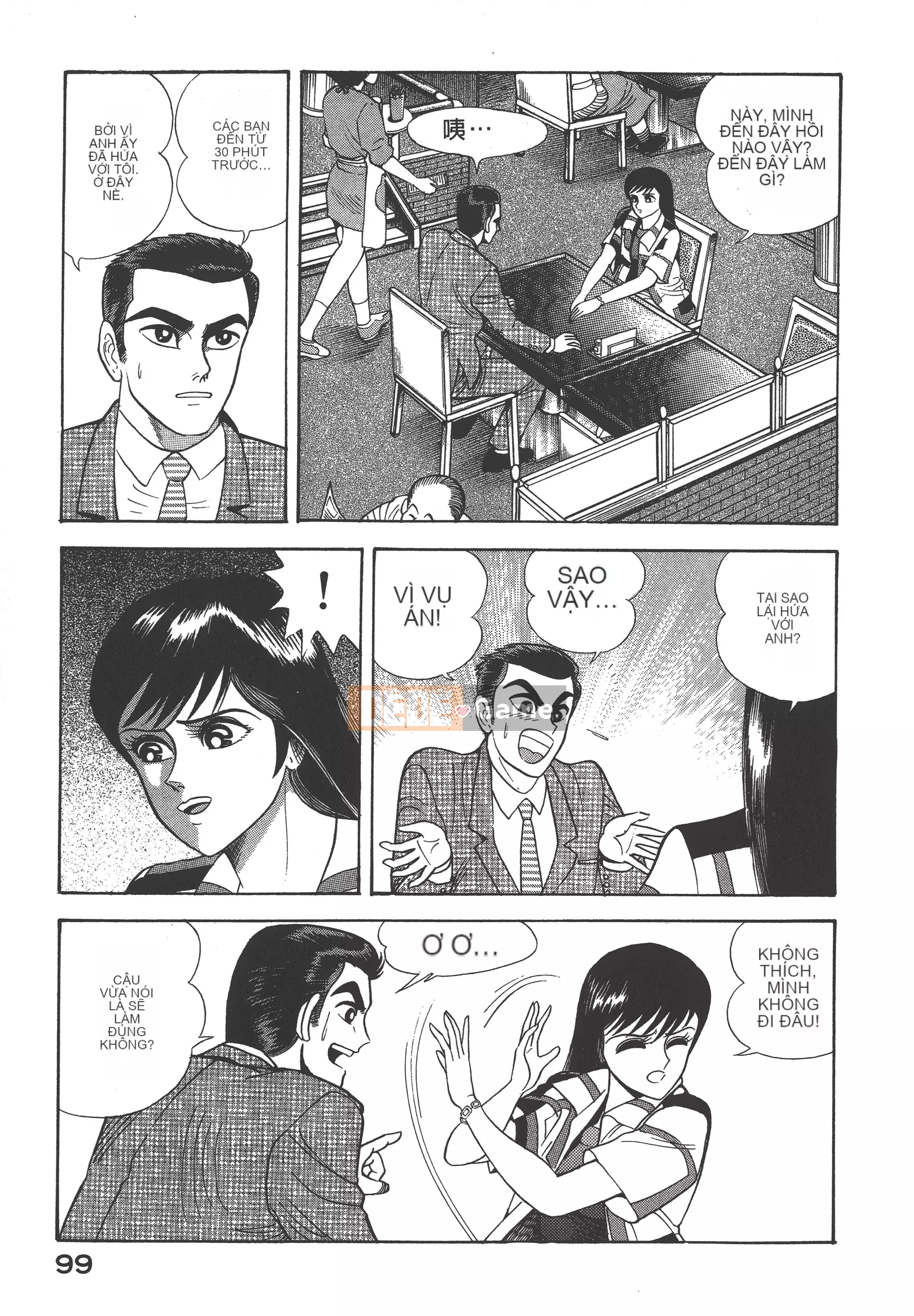 [Nagai Go] Nữ quỷ Onna Majin 卷10