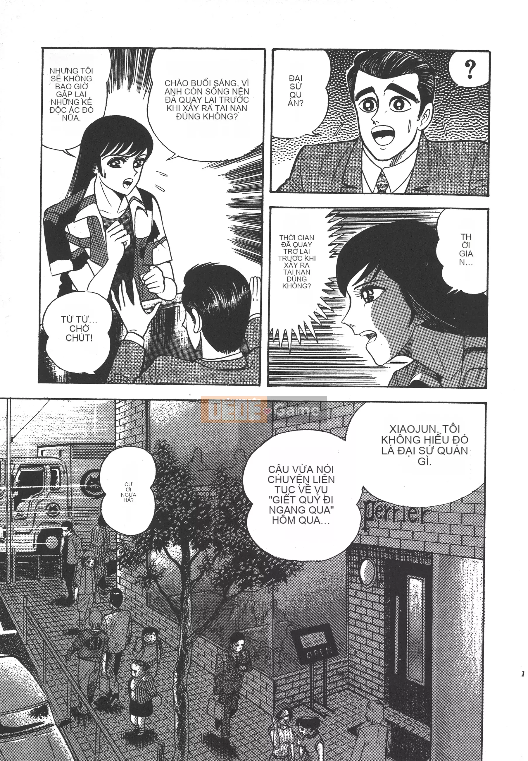 [Nagai Go] Nữ quỷ Onna Majin 卷10