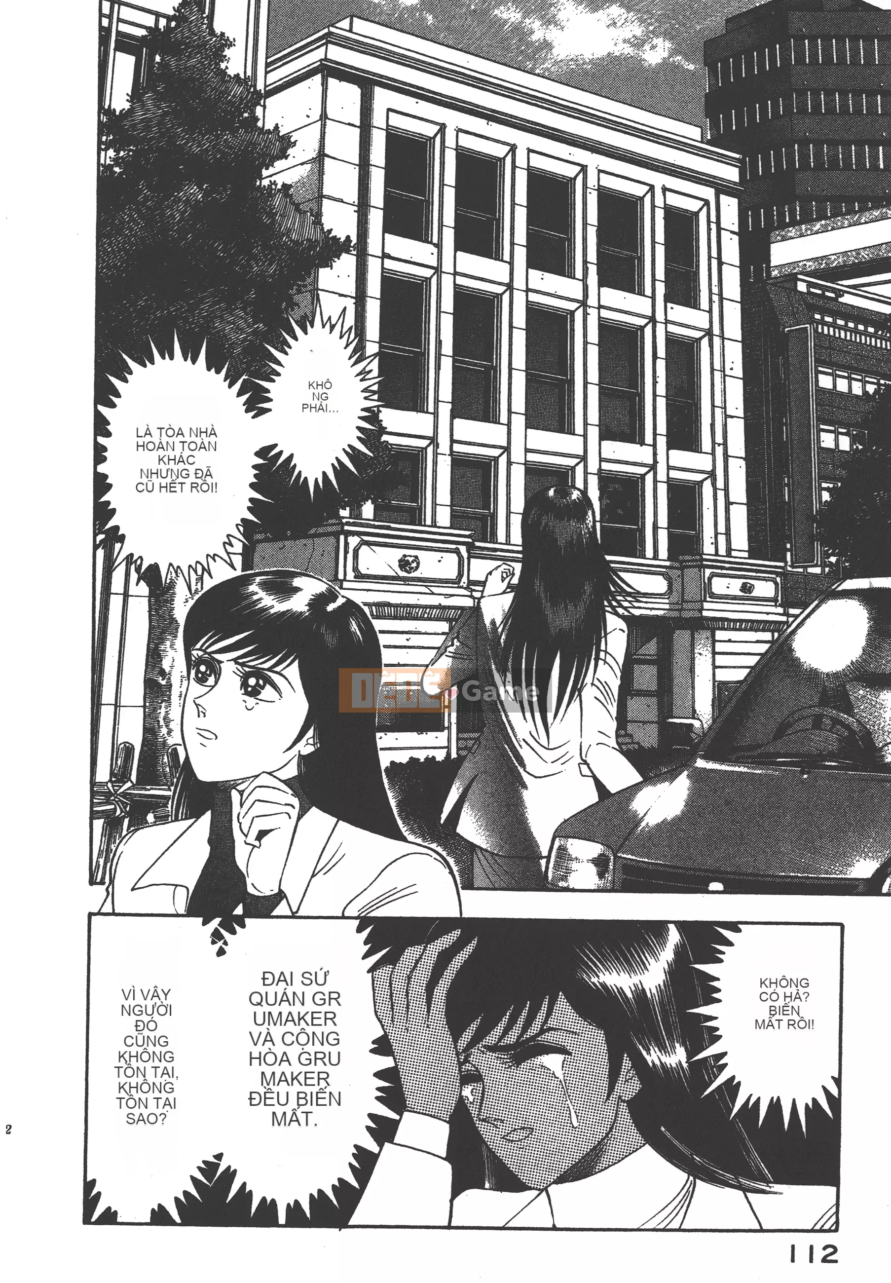 [Nagai Go] Nữ quỷ Onna Majin 卷10