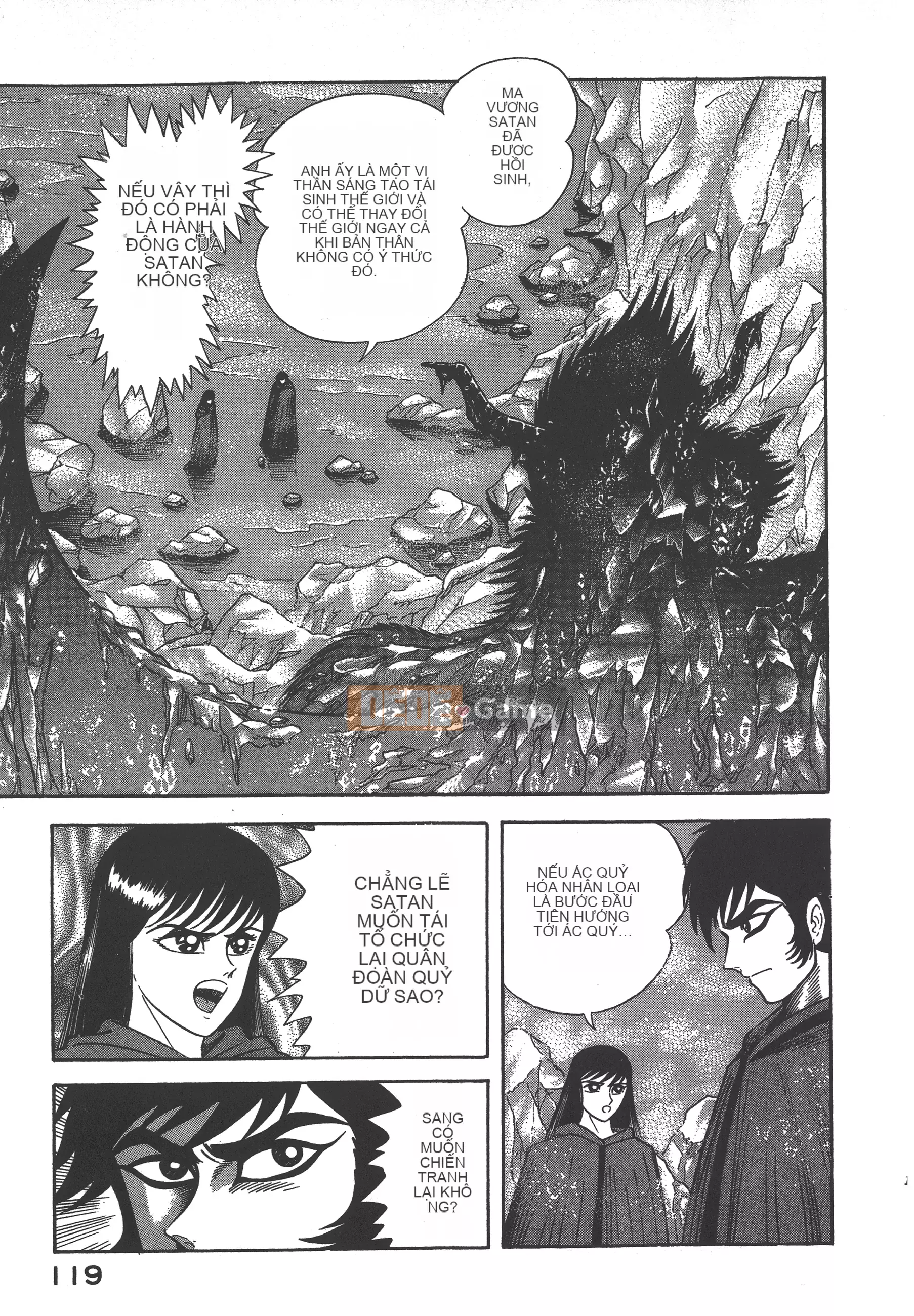 [Nagai Go] Nữ quỷ Onna Majin 卷10