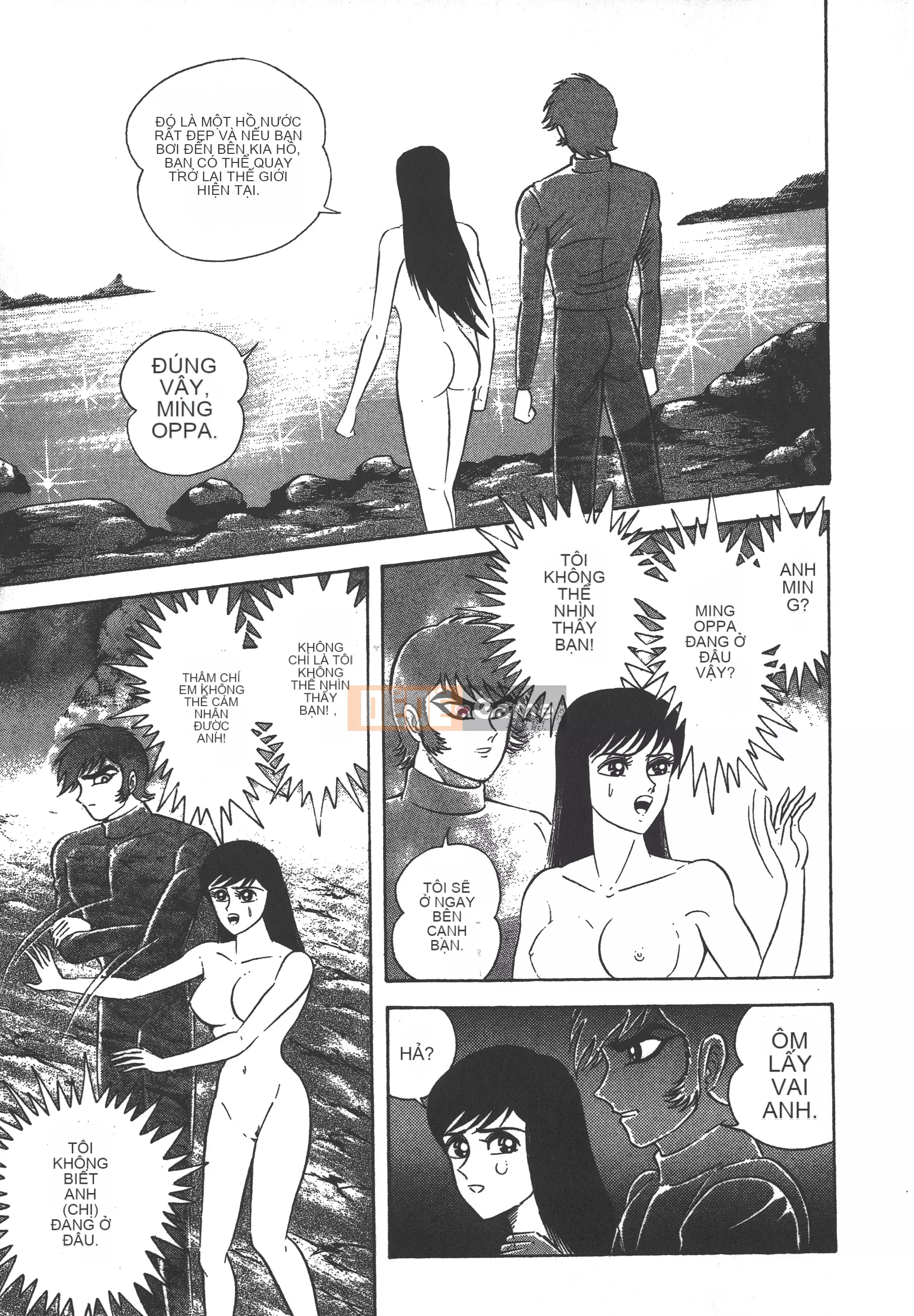 [Nagai Go] Nữ quỷ Onna Majin 卷10