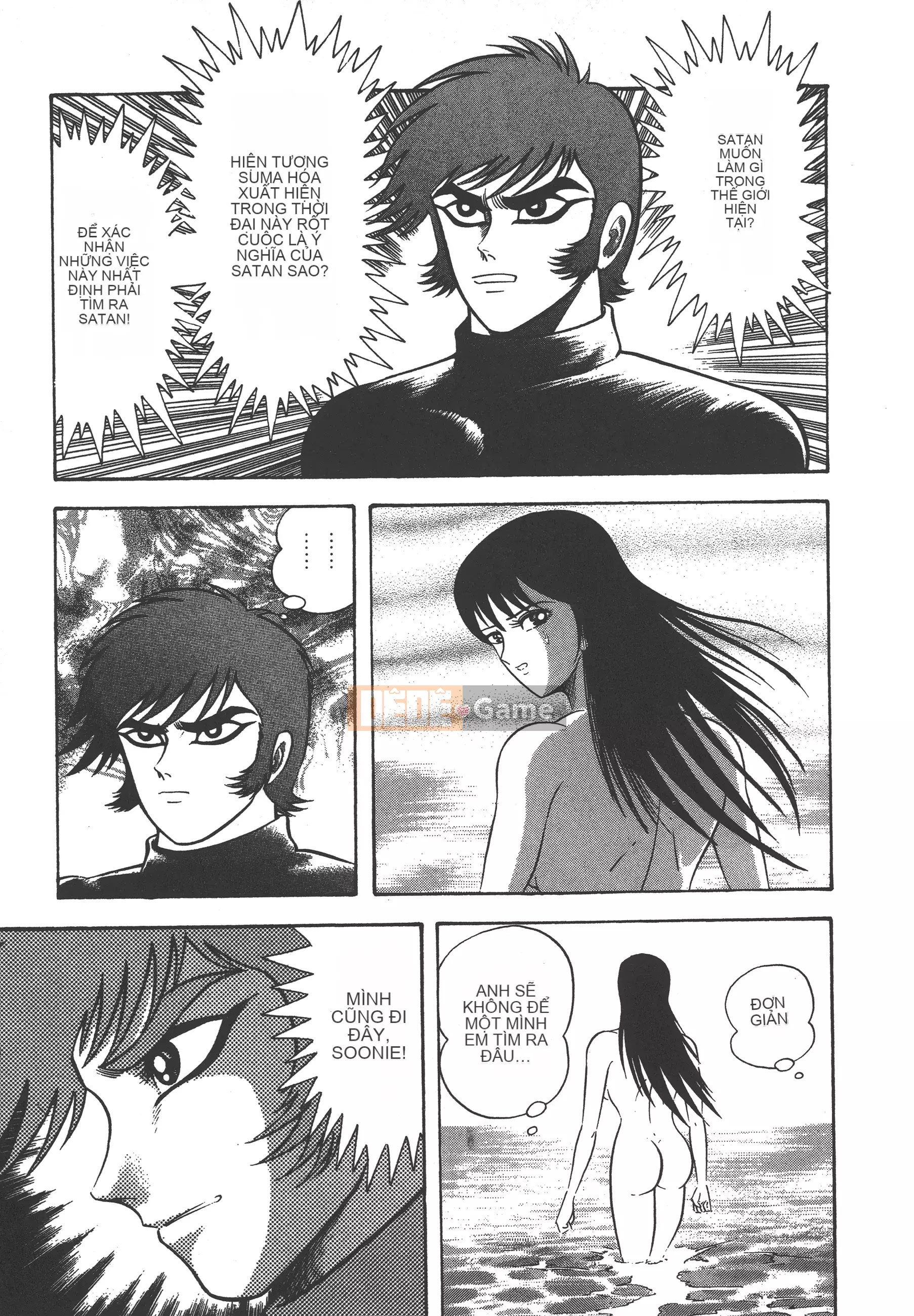 [Nagai Go] Nữ quỷ Onna Majin 卷10