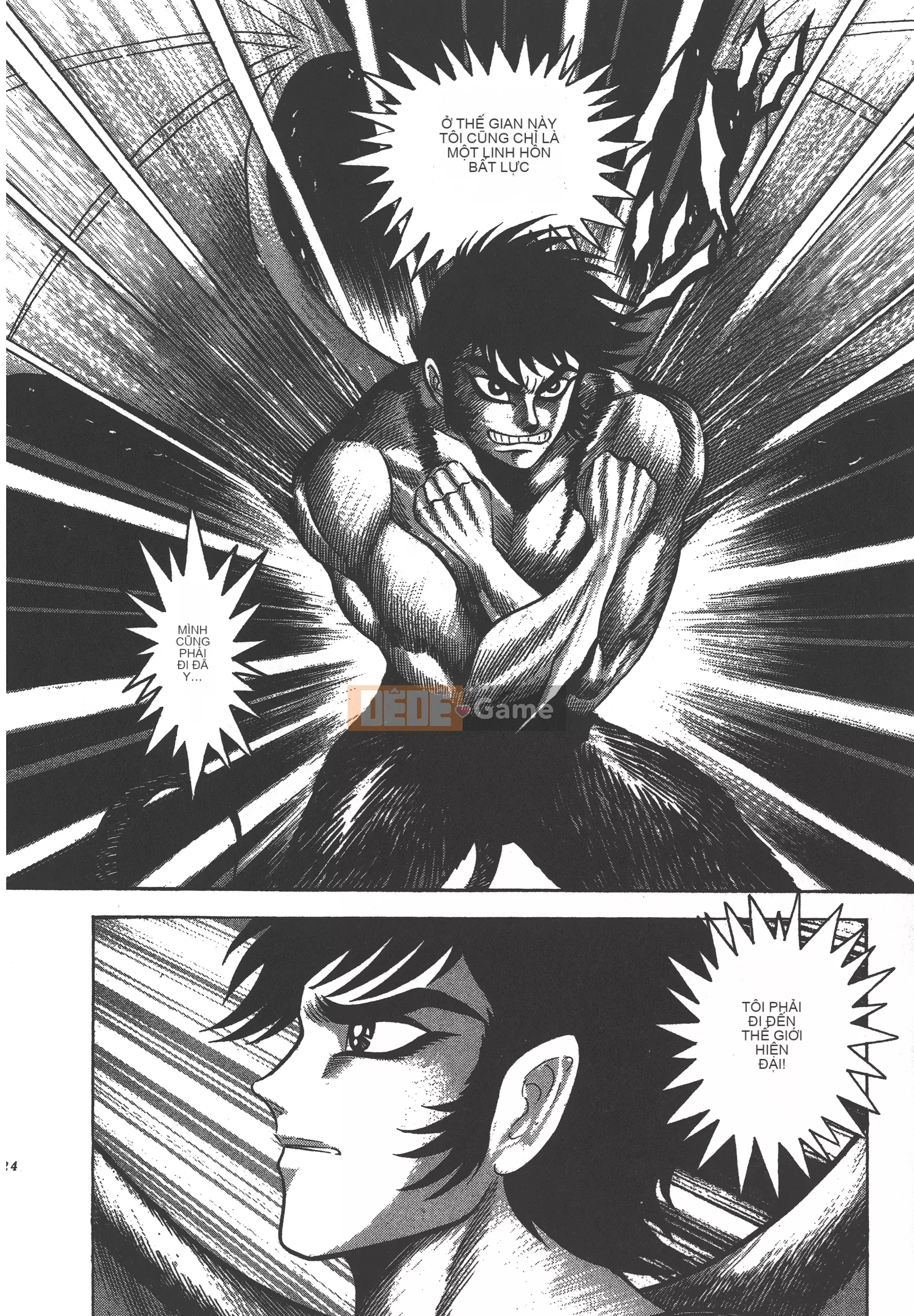 [Nagai Go] Nữ quỷ Onna Majin 卷10