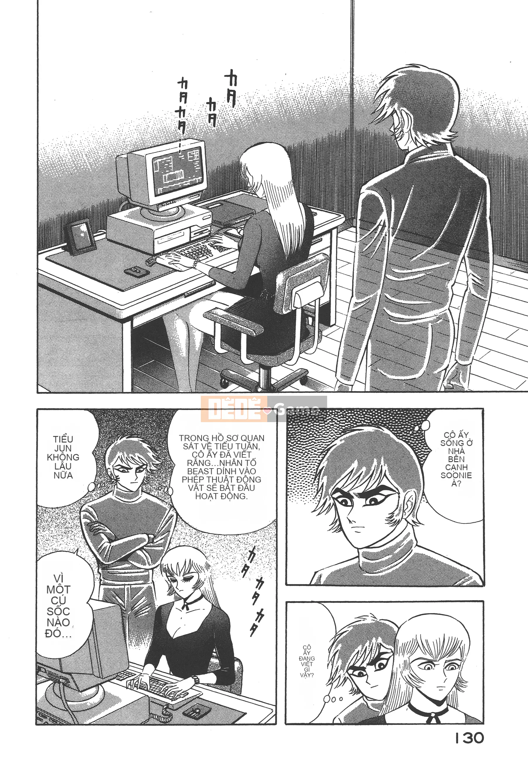 [Nagai Go] Nữ quỷ Onna Majin 卷10