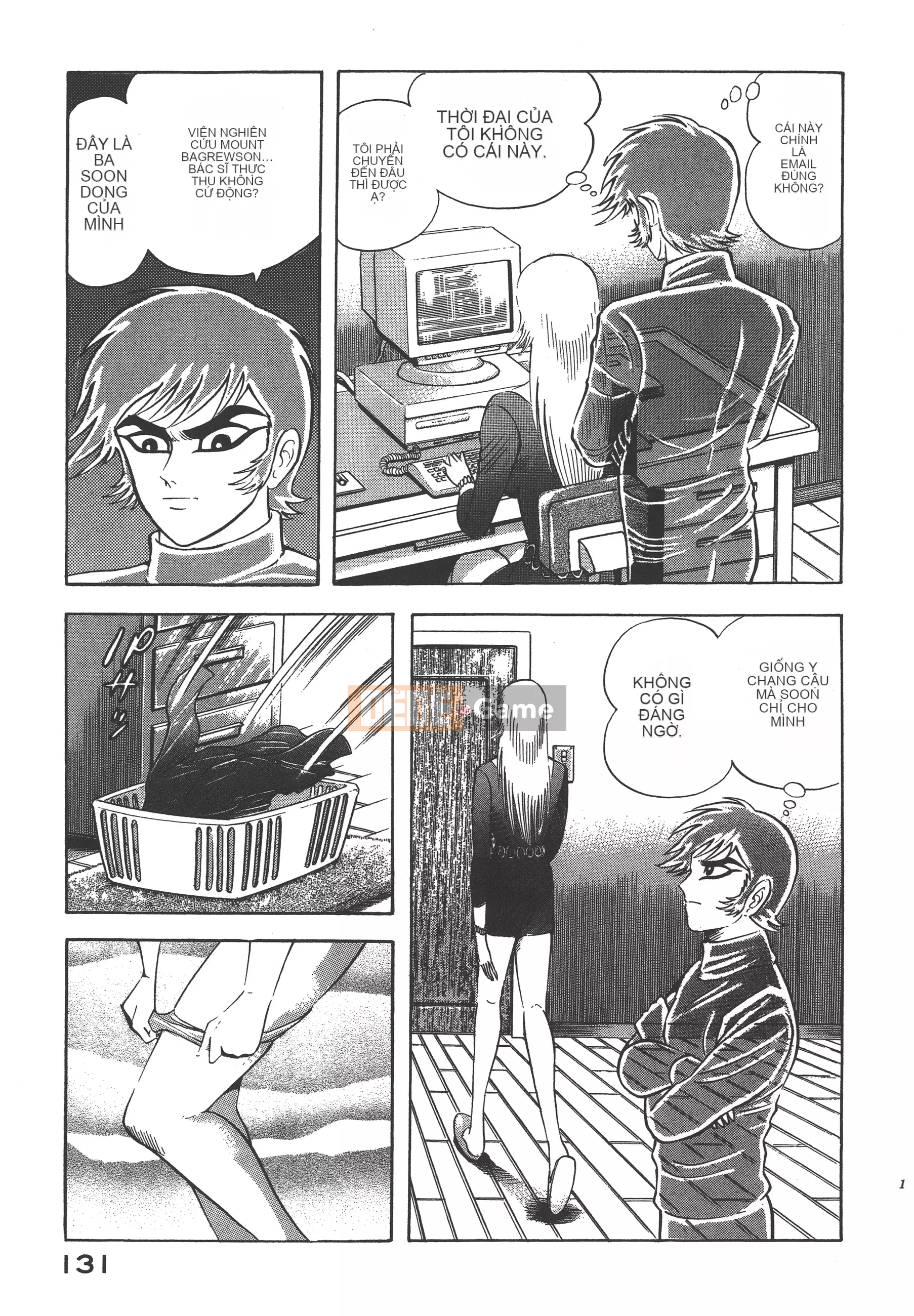 [Nagai Go] Nữ quỷ Onna Majin 卷10