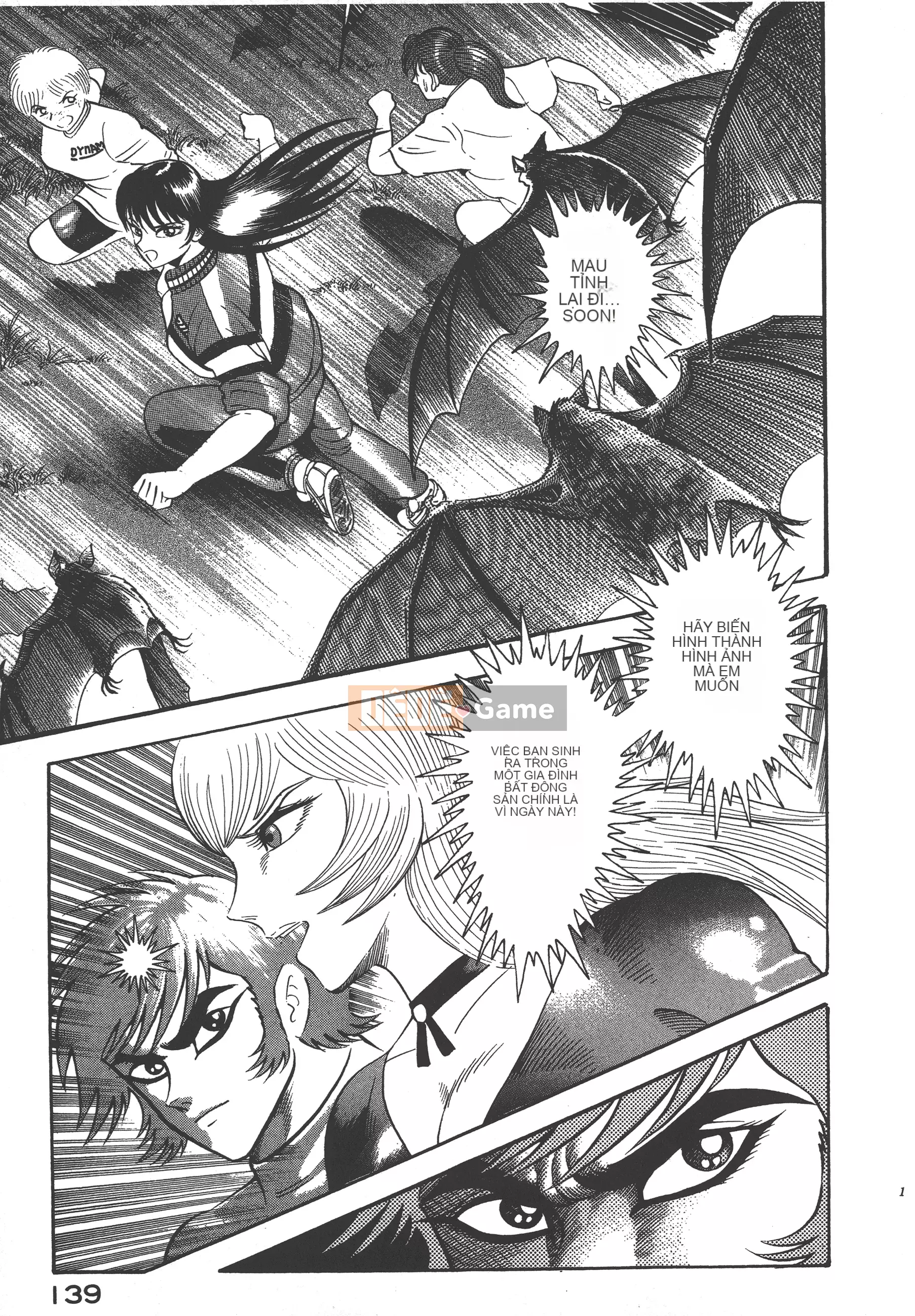 [Nagai Go] Nữ quỷ Onna Majin 卷10